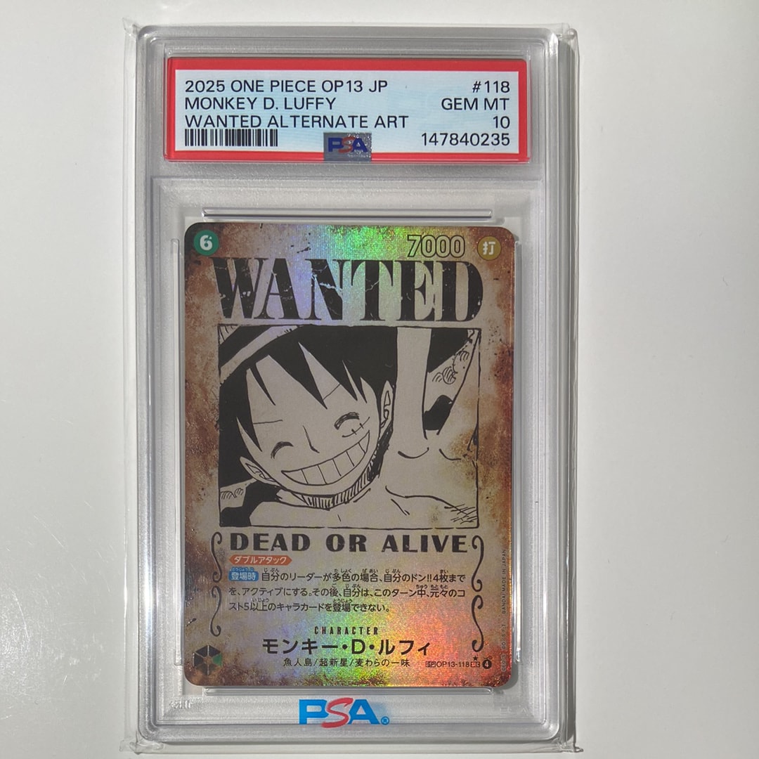 PSA10】モンキー・D・ルフィ：手配書 SEC-SPC [OP13-118](ブースター