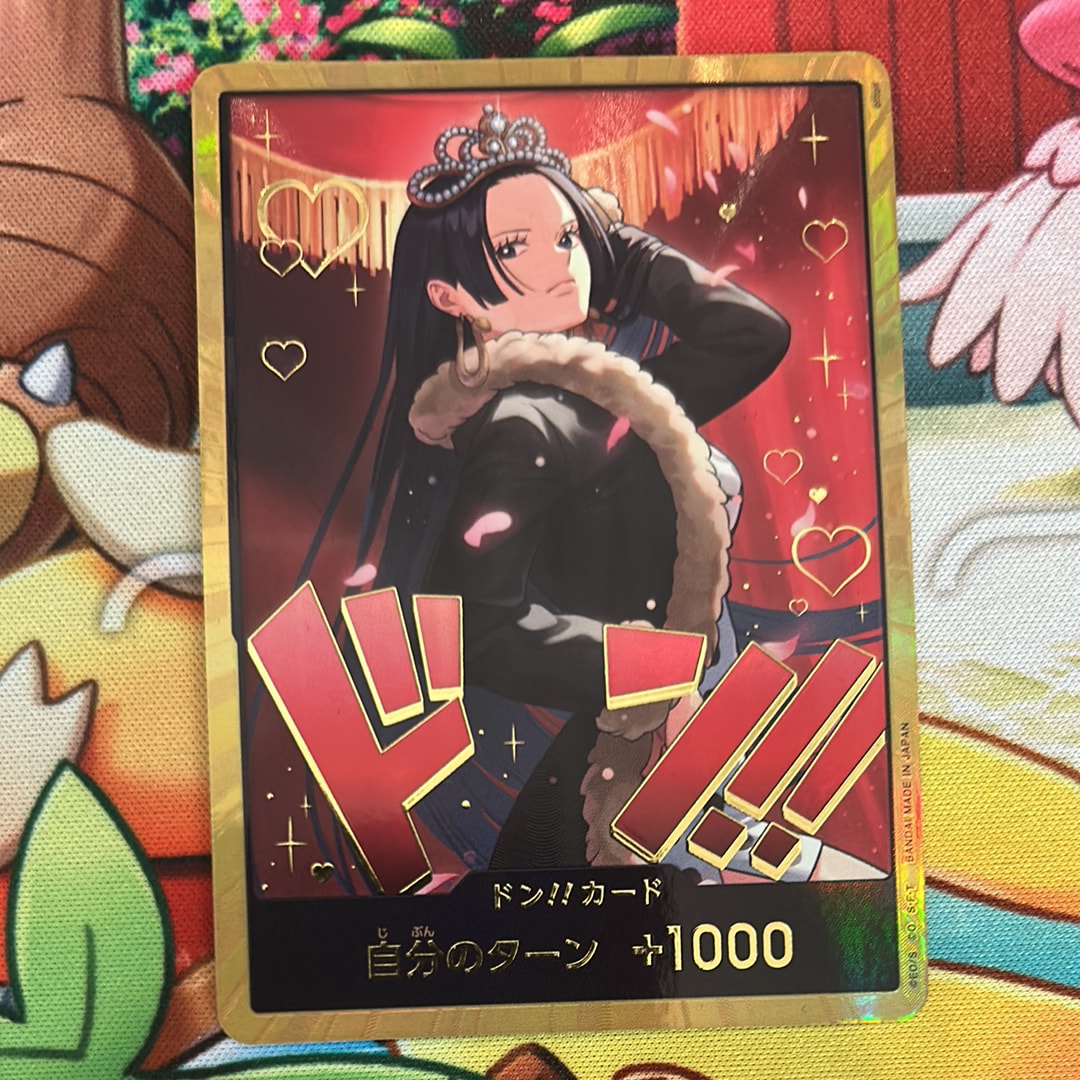 ドン!!カード : ボア・ハンコック スーパーパラレル (エクストラブースター「ワンピース ヒロインズエディション」)