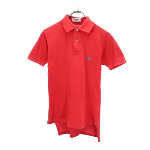 LACOSTE ラコステ 70s 糸巻タグ ヴィンテージ ワンポイント 半袖 ポロシャツ 赤