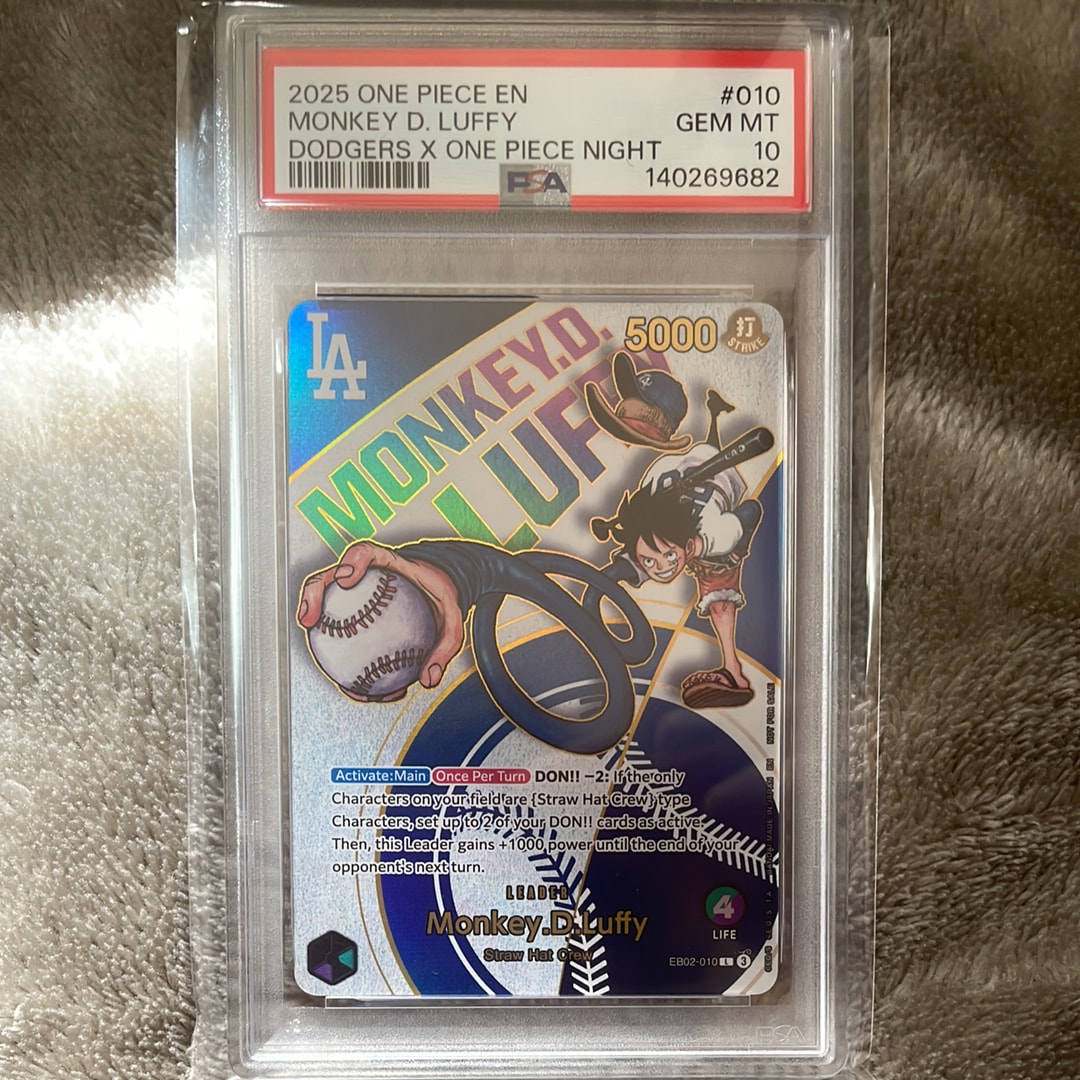 モンキー・D・ルフィ L [EB02-010]【英語版】(プロモーションカード「ワンピースカードゲーム x ロサンゼルスドジャース」)