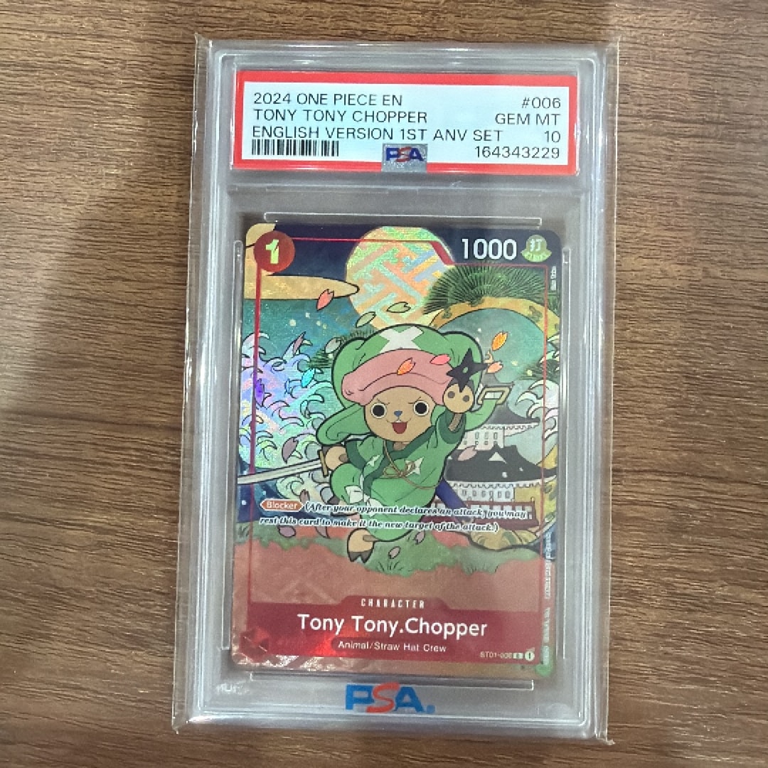 PSA10】トニートニー・チョッパー C [ST01-006]【英語版】(1st