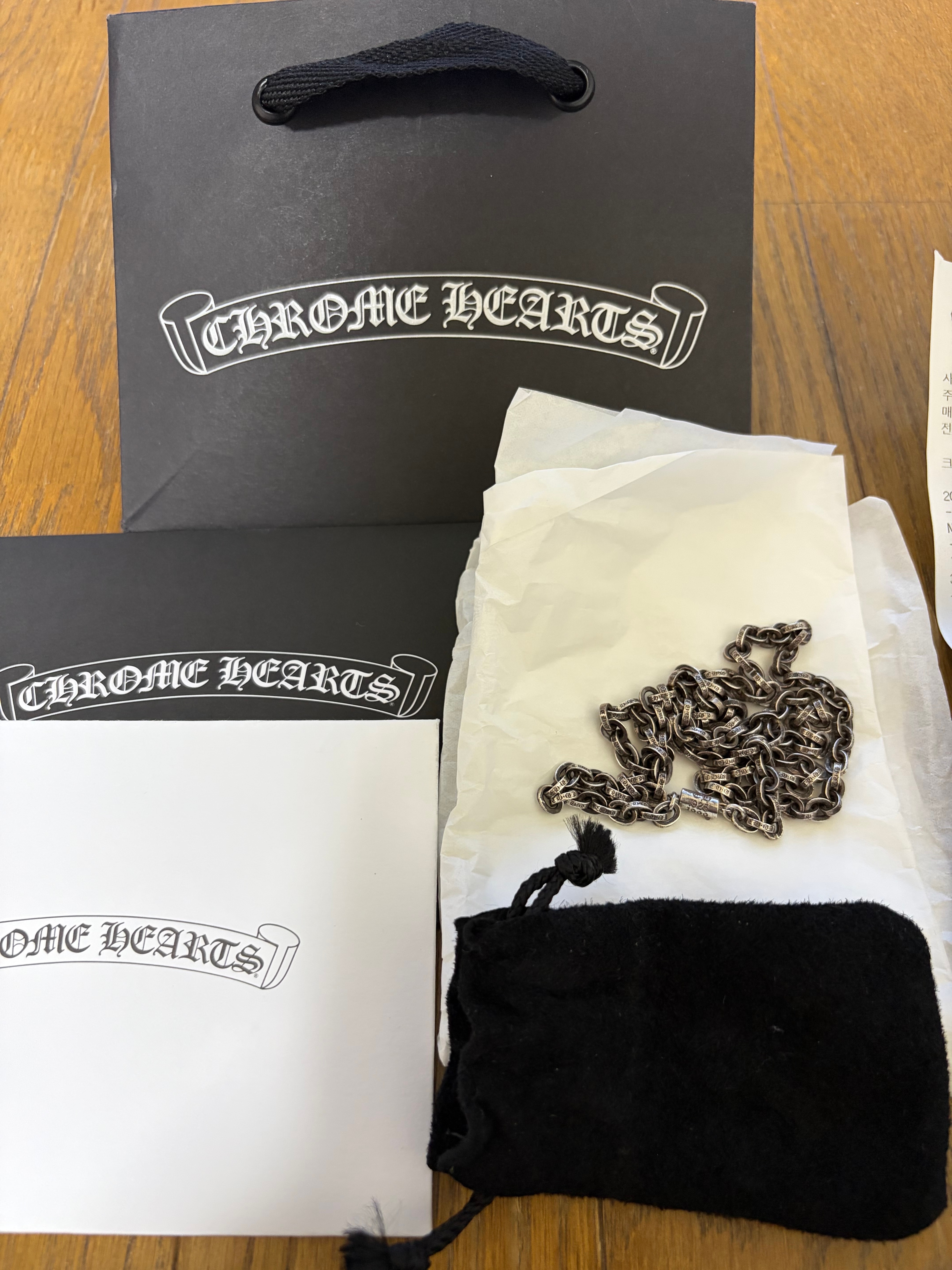 Chrome Hearts Paper Chain Necklace "Silver"