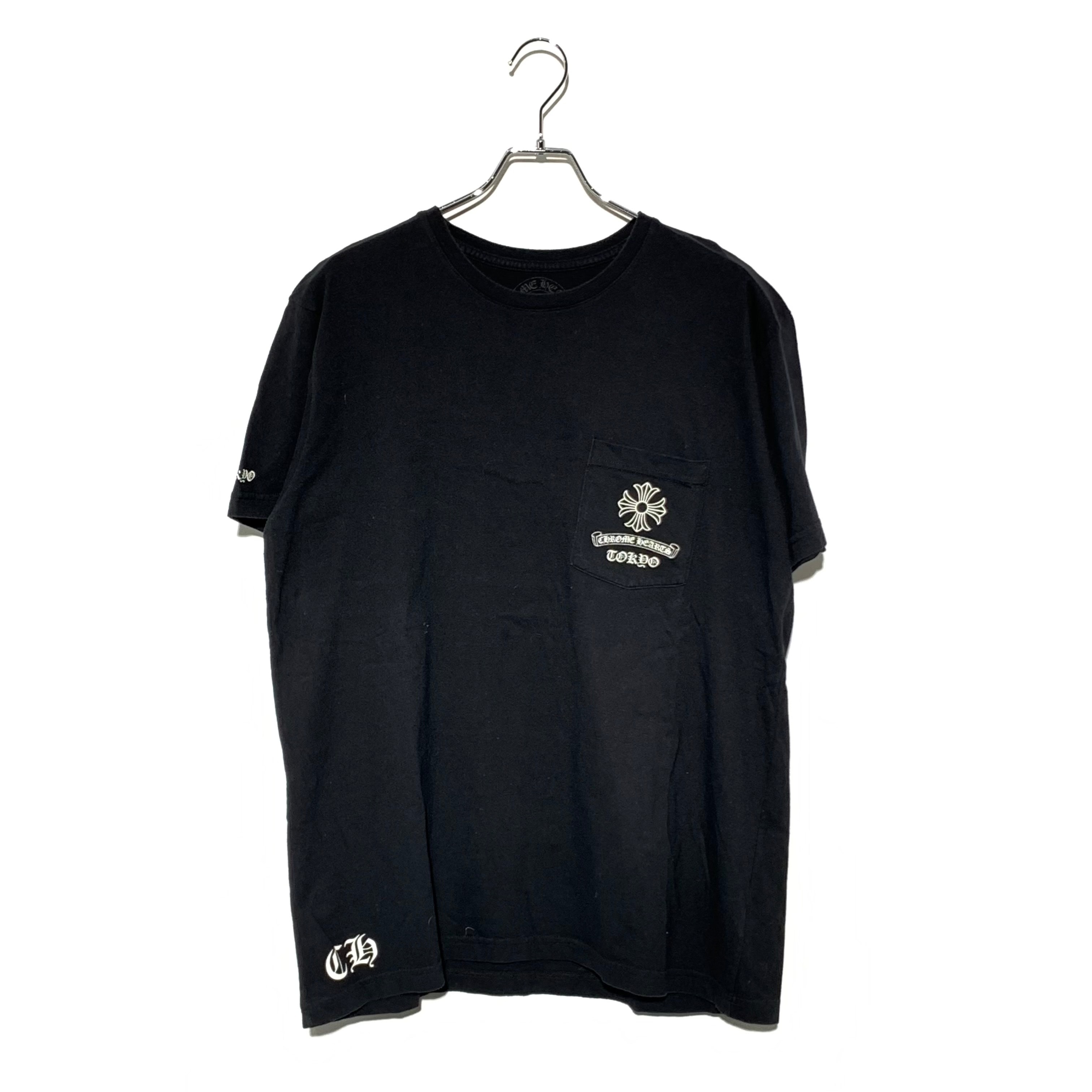 Chrome Hearts Tokyo Exclusive CH Plus Crewneck Pocket S/S T-Shirt "Black"