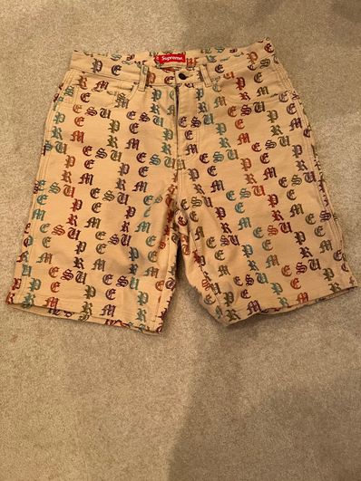 Supreme Gradient Jacquard Denim Short "Tan"
