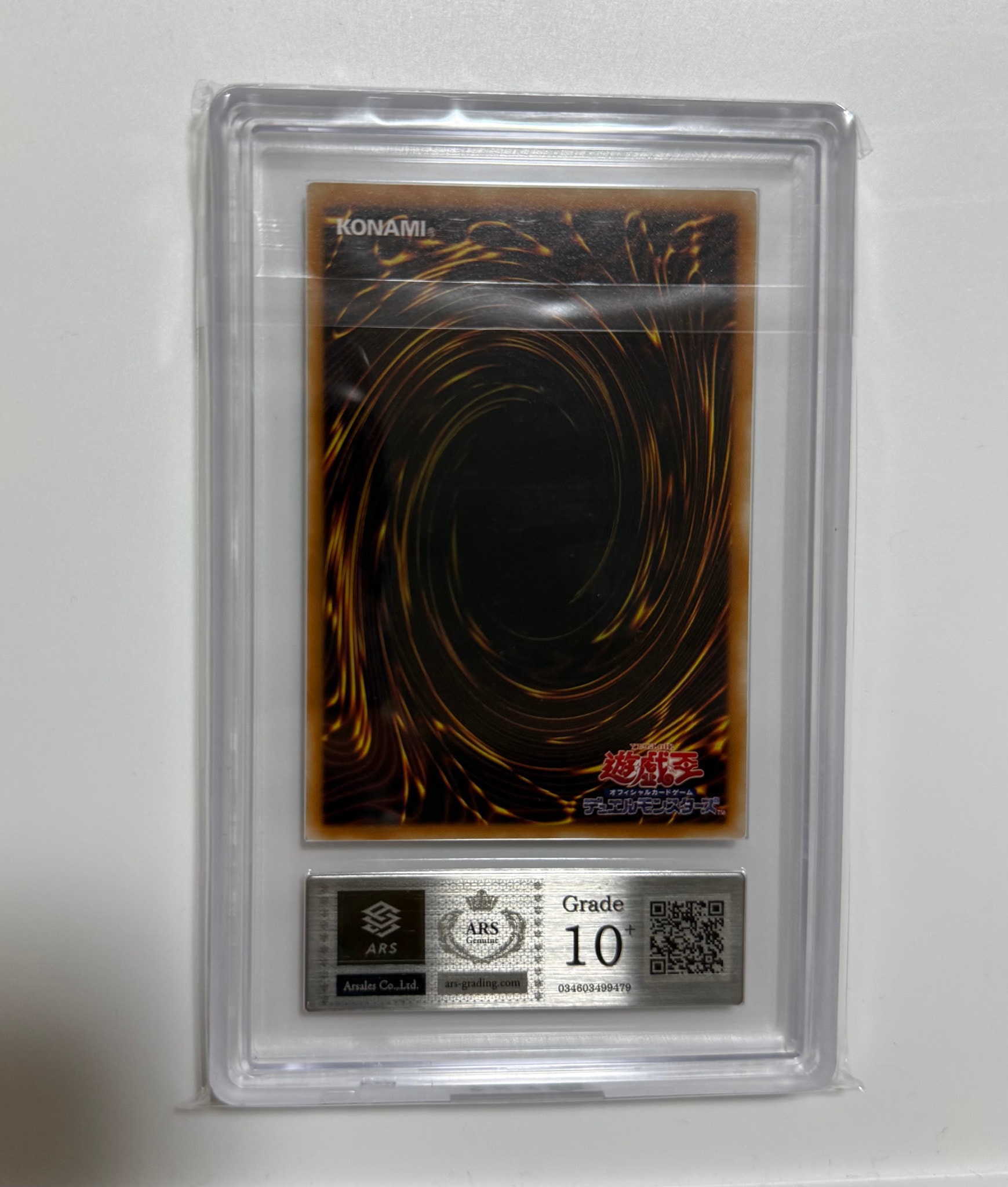E・HERO スチーム・ヒーラー UL [BPT-JP004](BOOSTER PACK COLLECTORS TIN 2006)