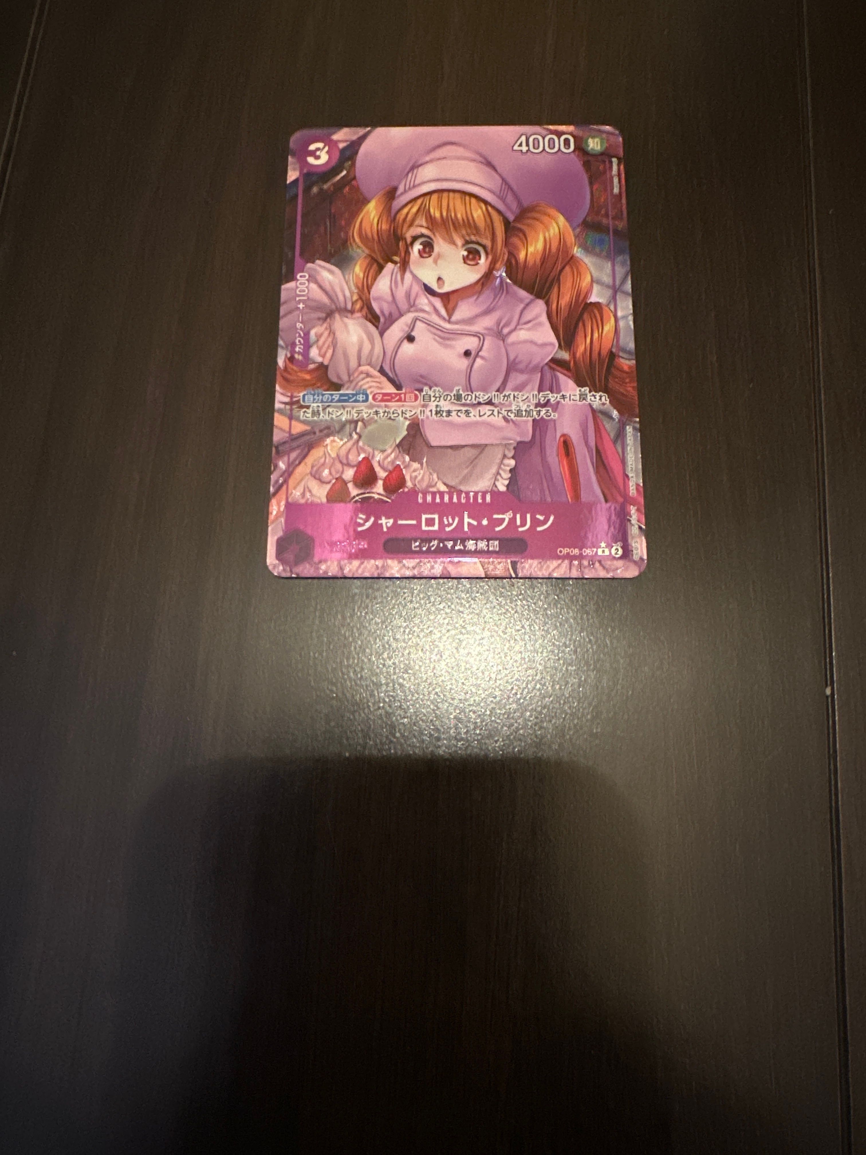 Charlotte Pudding R-P [OP08-067](Booster Pack "Two Legends")