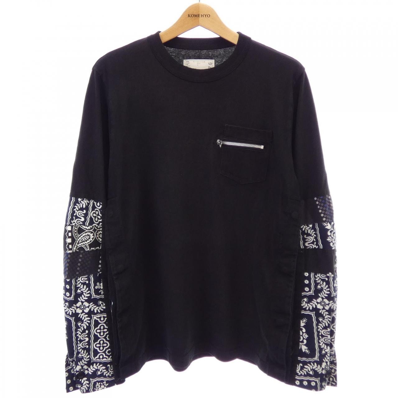 sacai Dungaree x Cotton Jersey Polo Shirt 