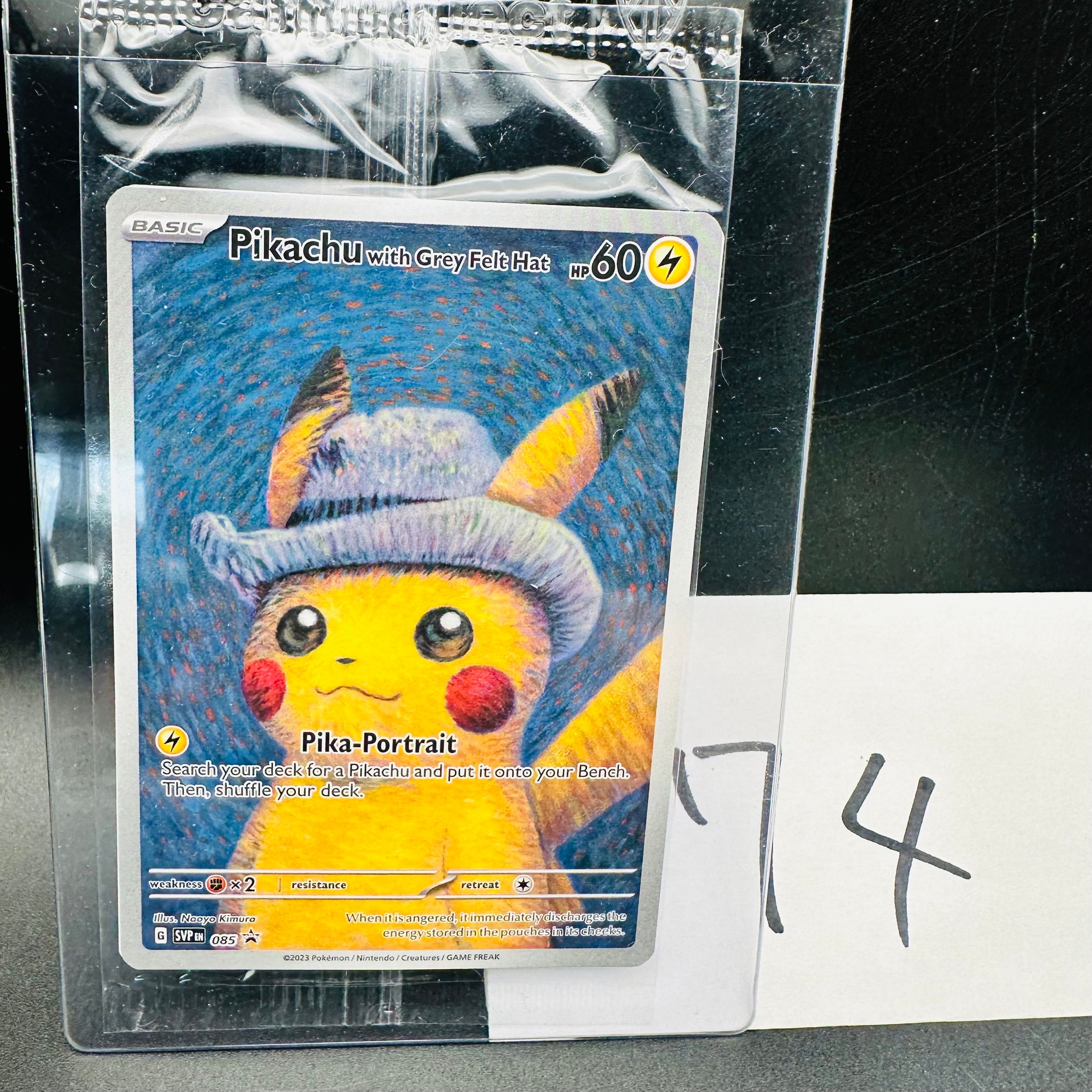 ピカチュウ : プロモ [SVP EN 085](「ゴッホ展」 プロモーションカード「SVP EN」) 【英語版】