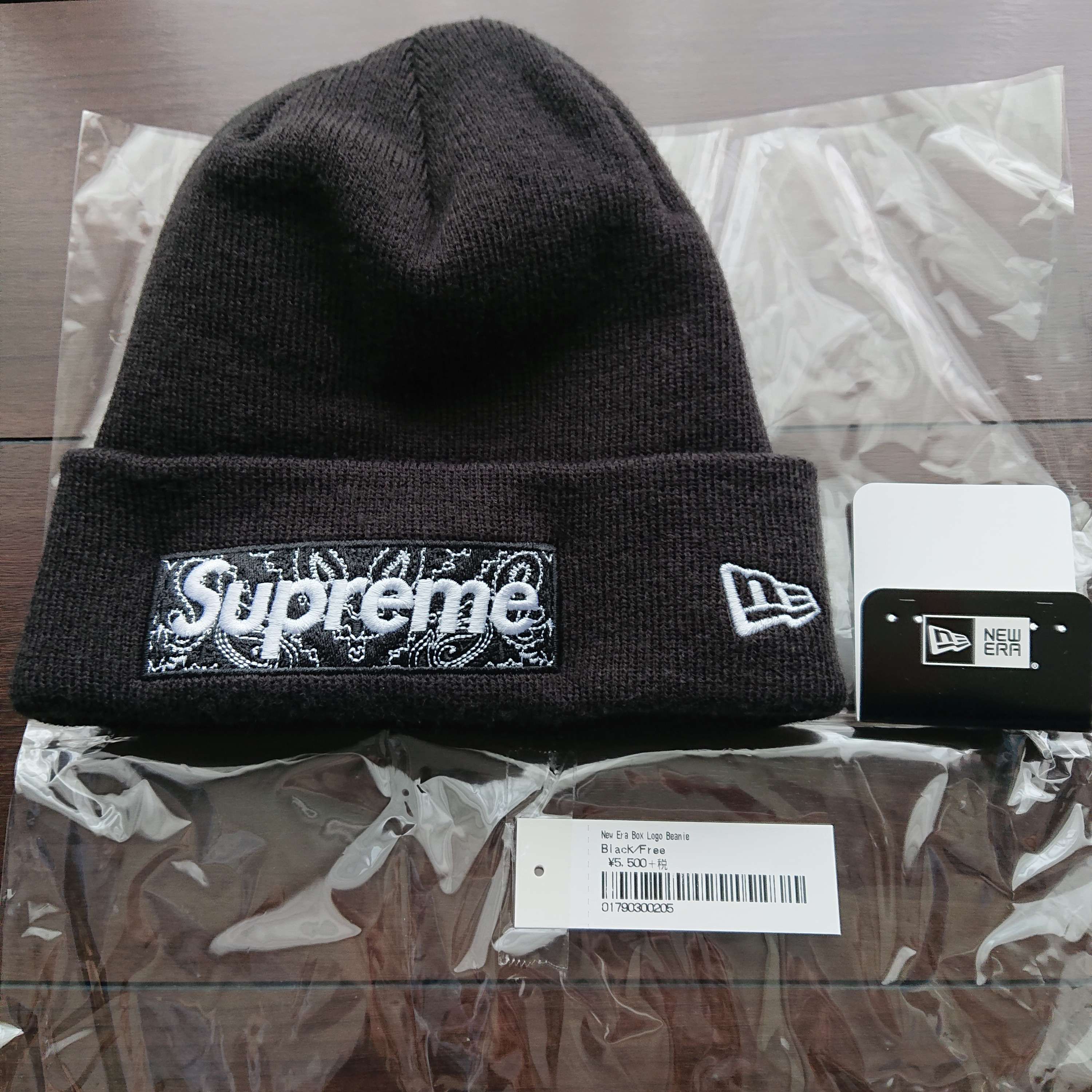 Supreme New Era® Box Logo Beanie "Black"