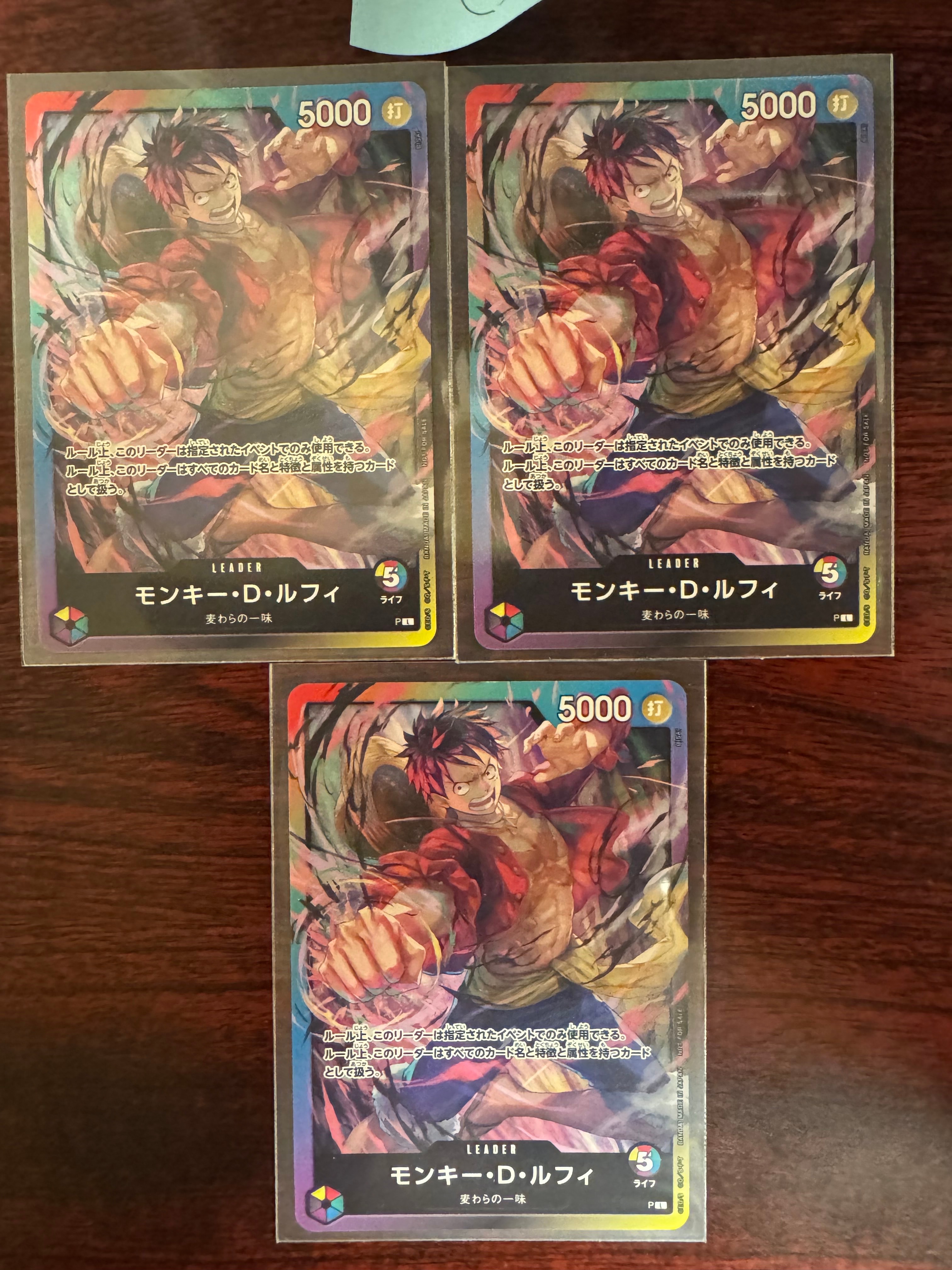 状態C】モンキー・D・ルフィ L :参加記念品 [P](プロモーションカード
