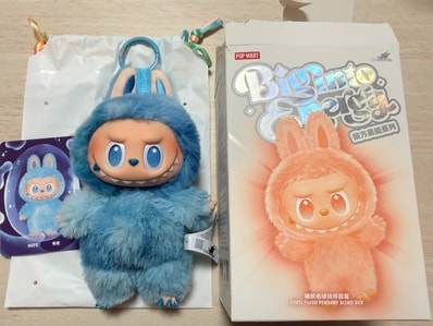 POP MART THE MONSTERS (LABUBU) Big into Energy Series Plush Pendant HOPE
