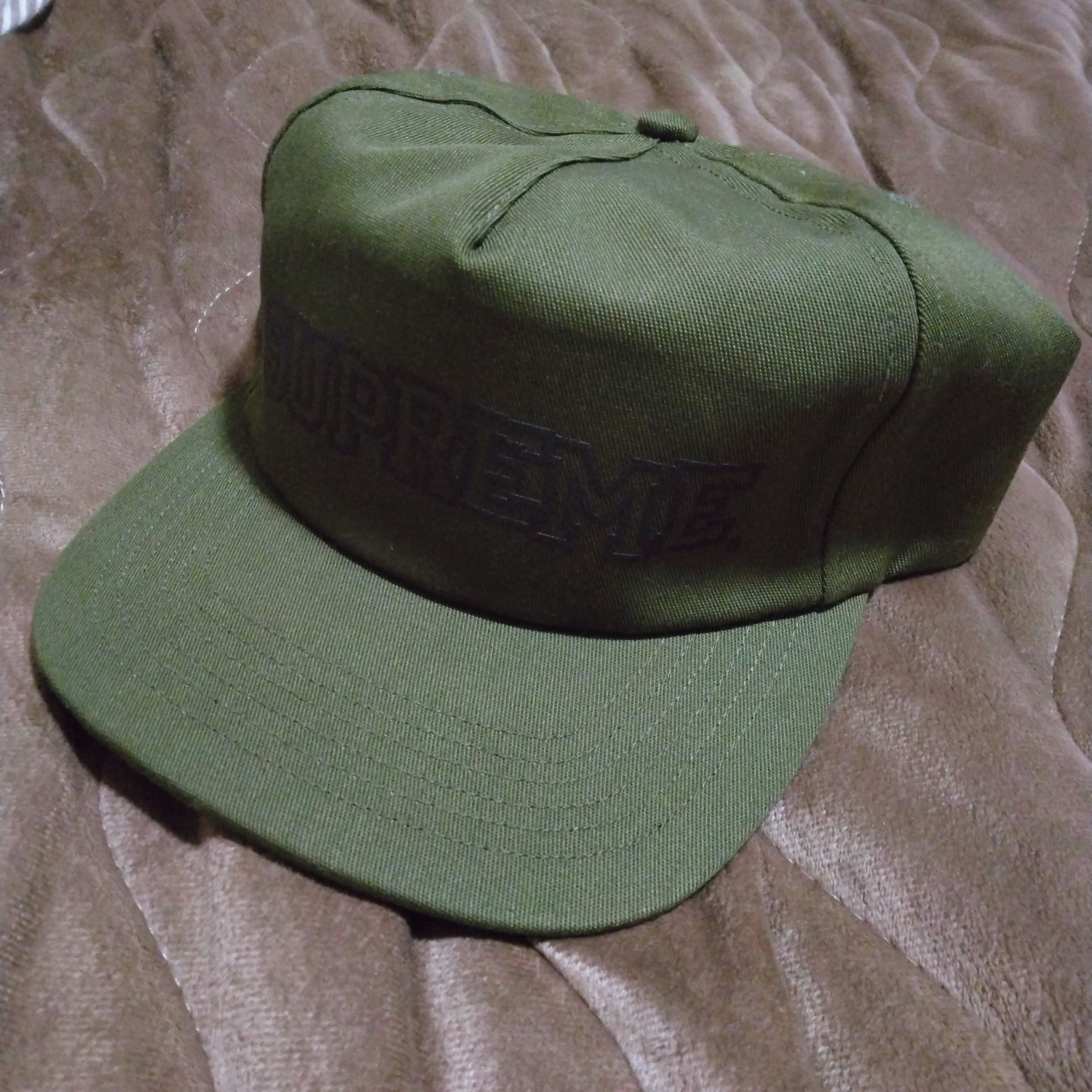 Supreme Shattered Logo 5-Panel "Olive"