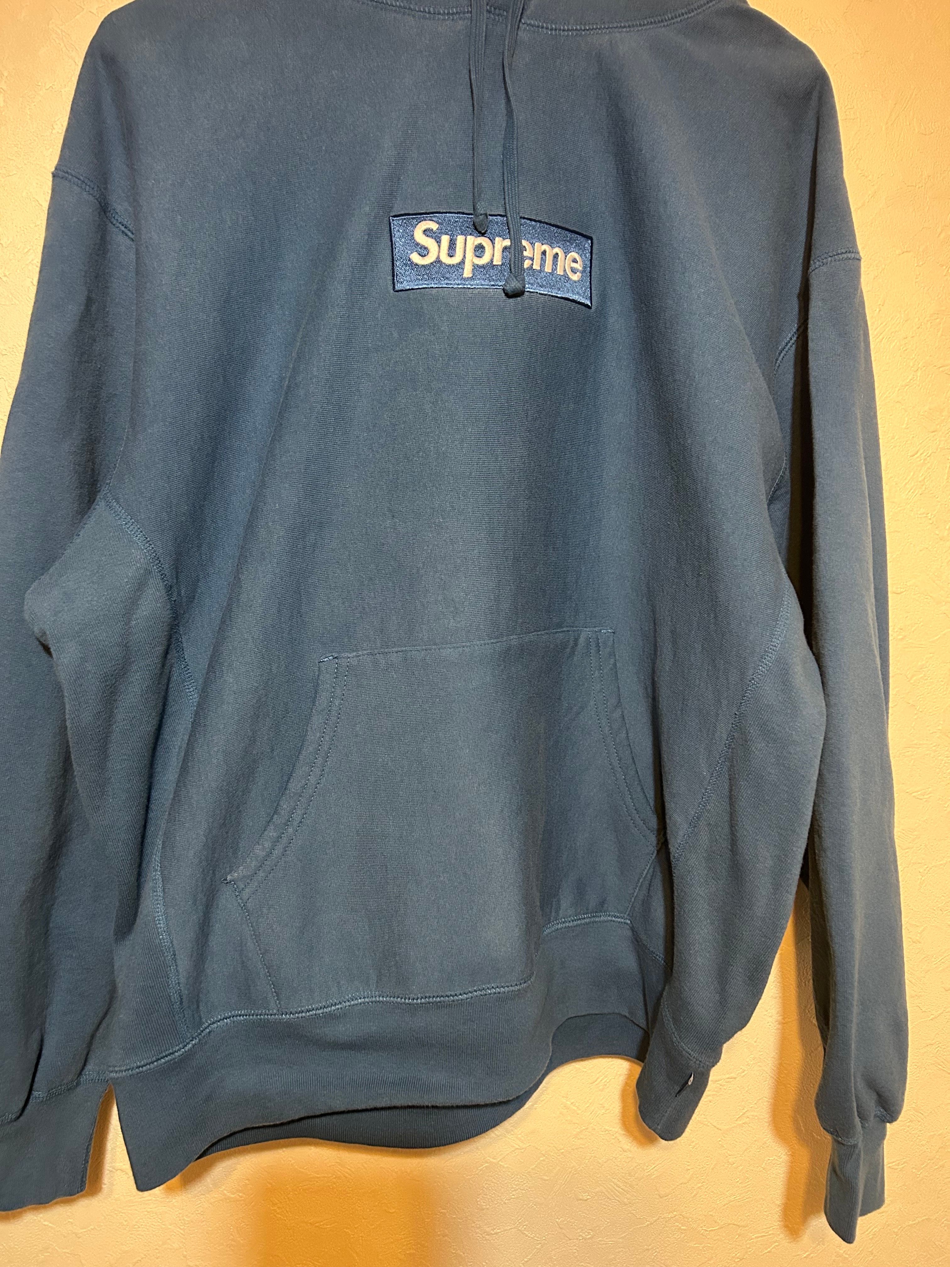 Supreme Box Logo Hooded Sweatshirt "Blue" (23FW)