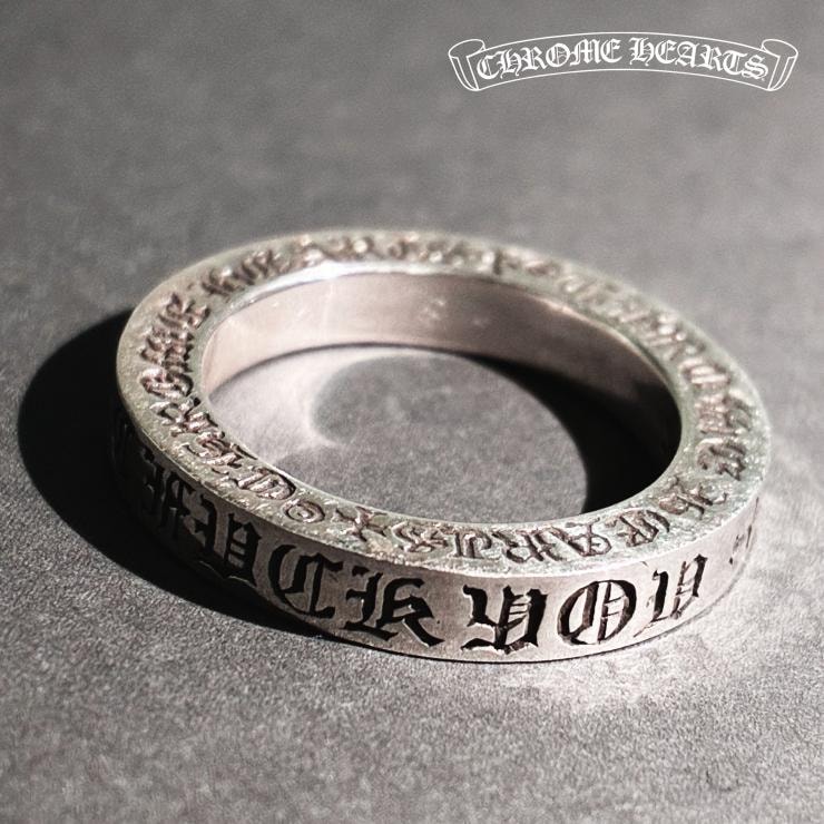 Chrome Hearts Spacer Ring Fuck You 3mm 2P Diamond "Silver"