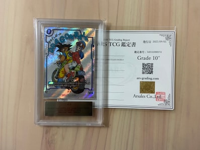 PSA10】マンガブースター01 チチ SB01-019 世界に50枚 ドラゴンボール PSA10】マンガブースター01 チチ SB01-019 世界に50枚 ドラゴンボール