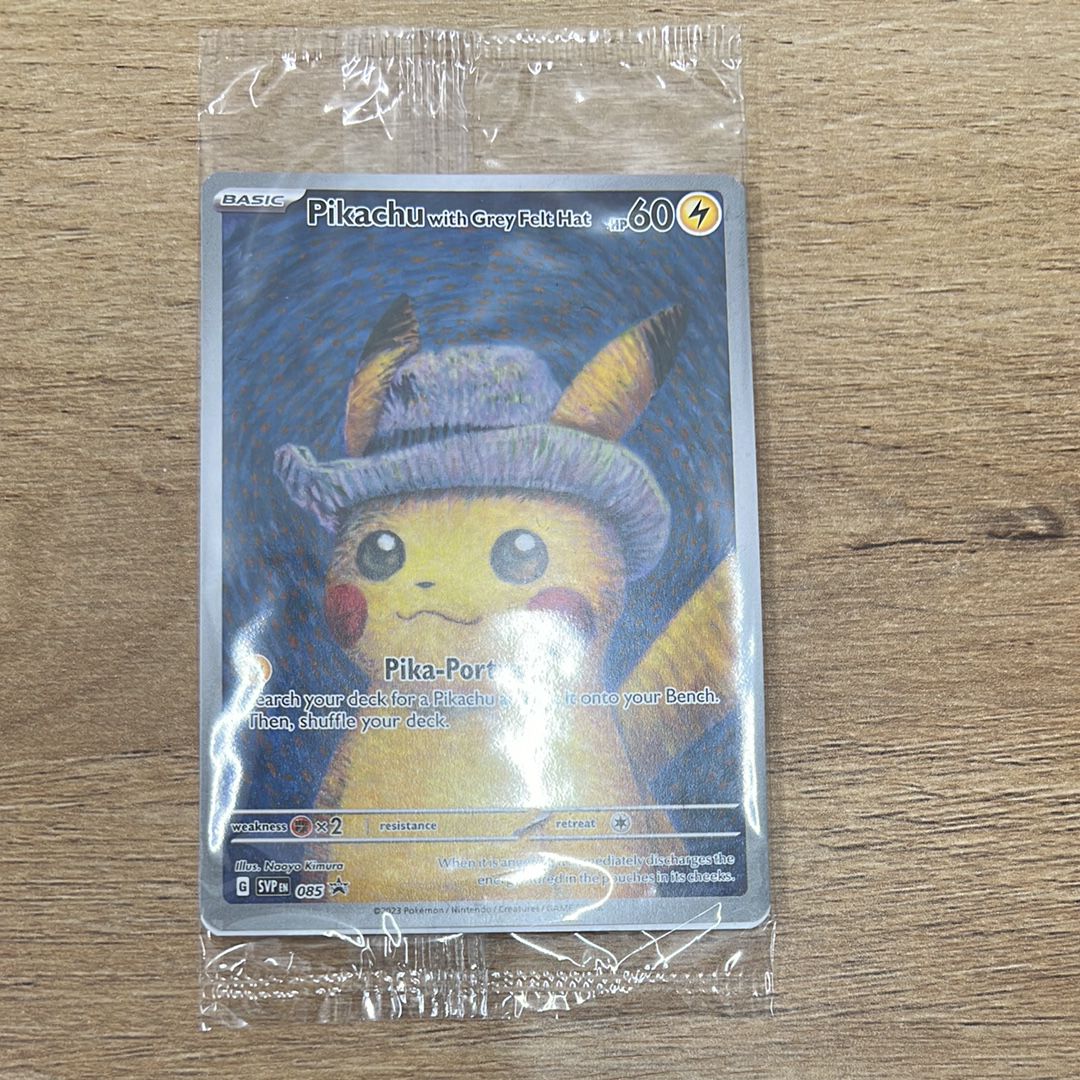 ピカチュウ : プロモ [SVP EN 085](「ゴッホ展」 プロモーションカード「SVP EN」) 【英語版】