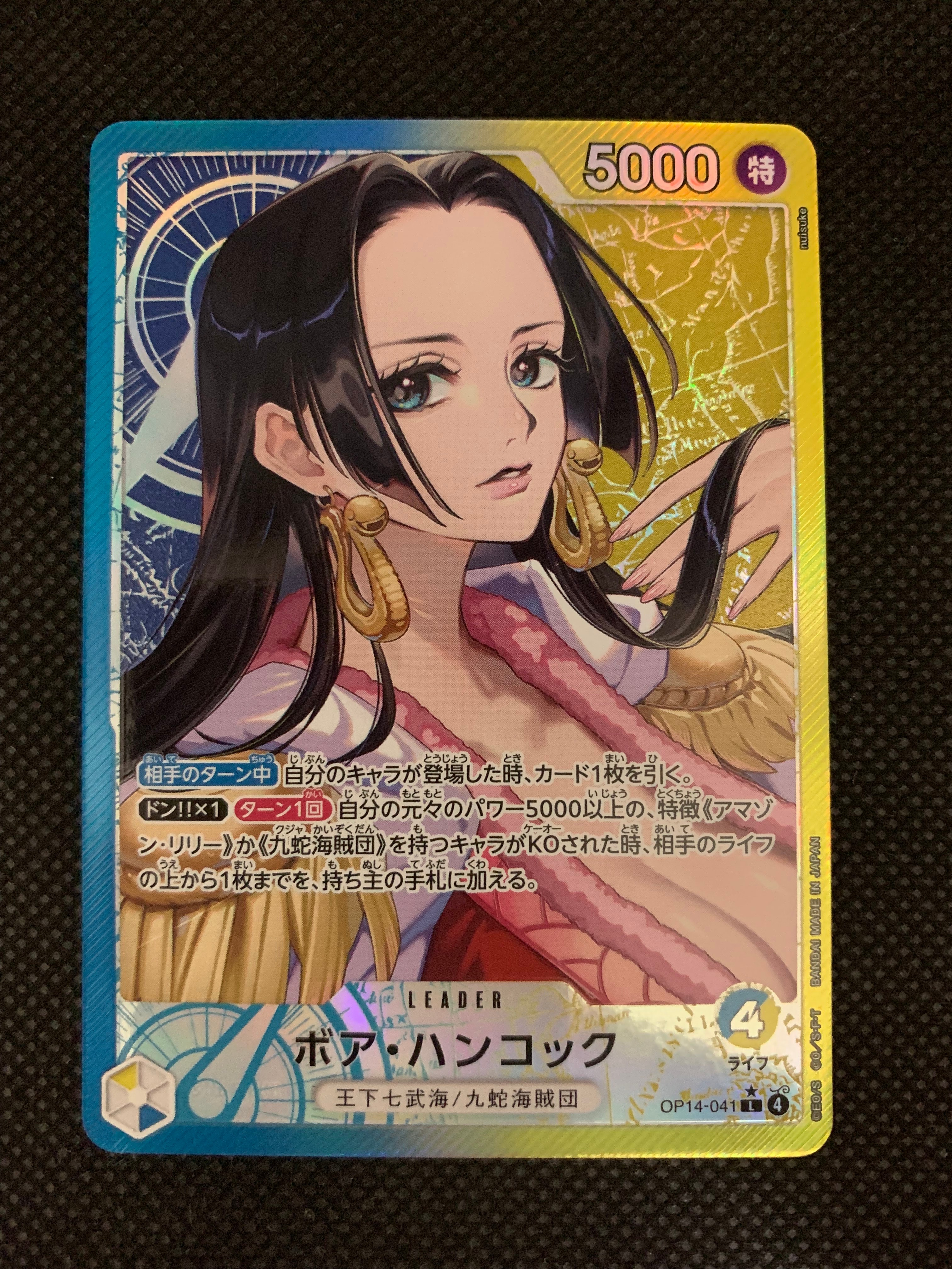 PSA10】バーソロミュー・くま SEC [OP12-119](プロモーションカード