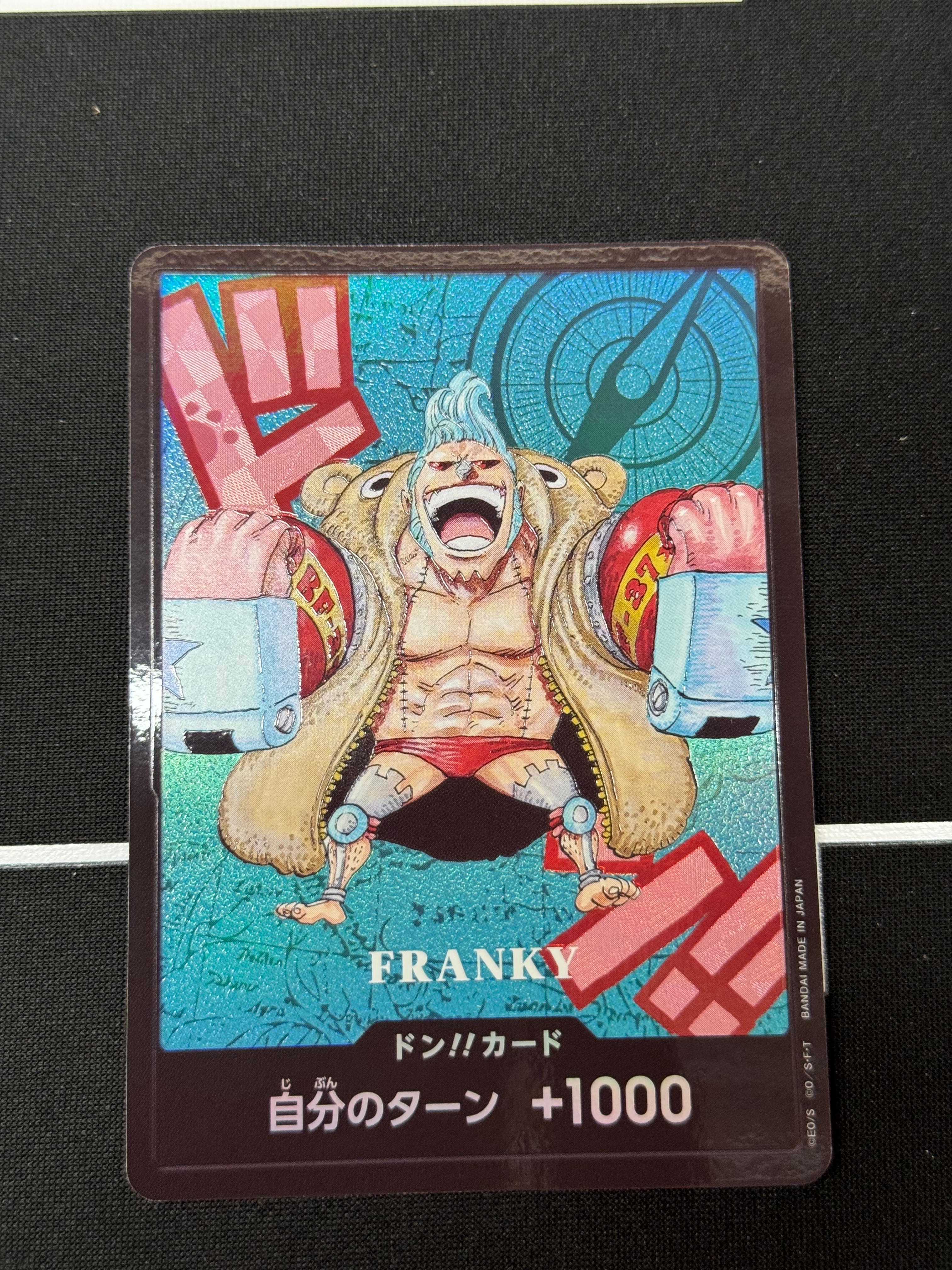 PSA10】ドン!!カード : フランキー (プレミアムカードコレクション