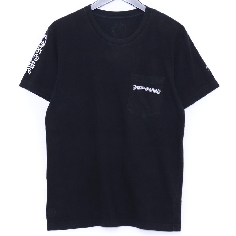Chrome Hearts Cemetery Cross Back Print T-Shirt "Black"