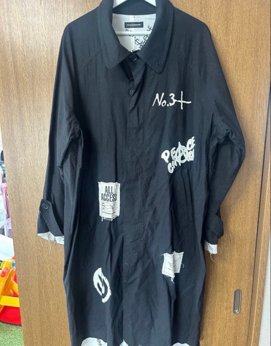 PEACEMINUSONE PMO Coat #1 "Black" / G-DRAGON