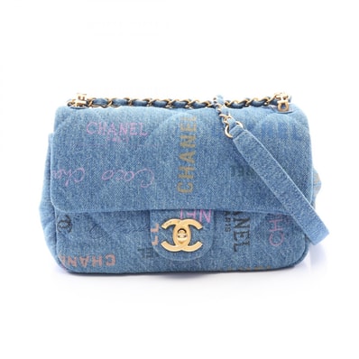 シャネル CHANEL マトラッセ スモール フラップバッグ ショルダーバッグ バッグ デニム レディース ブルー系 【中古】