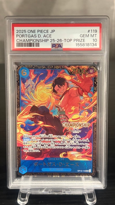 PSA10】ポートガス・D・エース SEC-SP (コミパラ) [OP13-119 PSA10】ポートガス・D・エース SEC-SP (コミパラ) [OP13-119