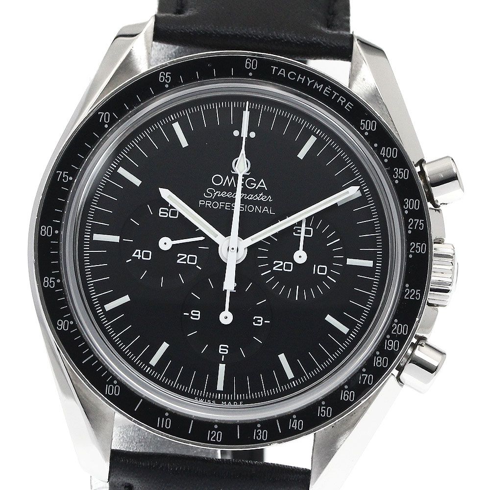 オメガ スピードマスター ムーンウォッチ プロフェッショナル メンズ 【中古】