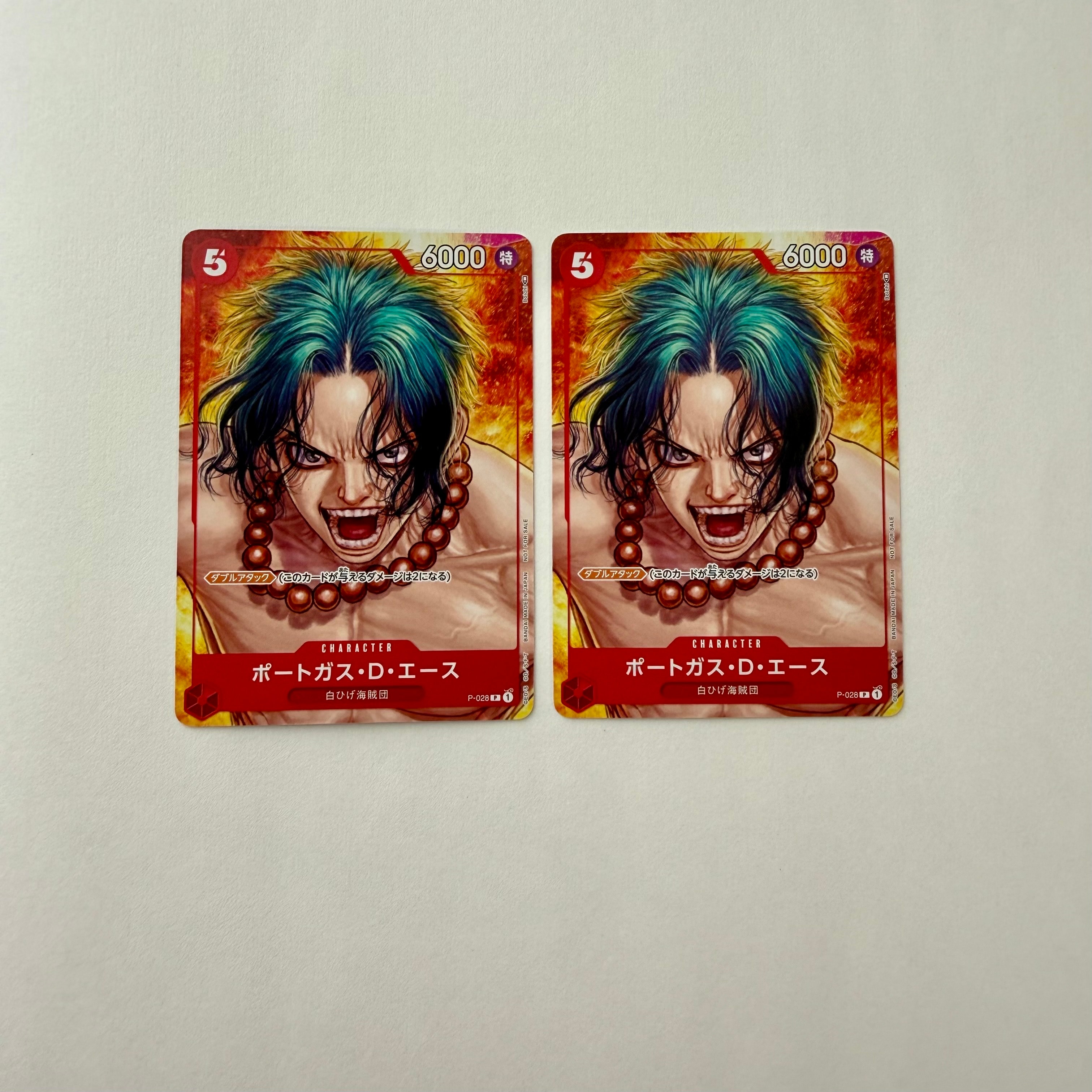 ポートガス・D・エース P [P-028] (ONE PIECE magazine Vol.16)の新品