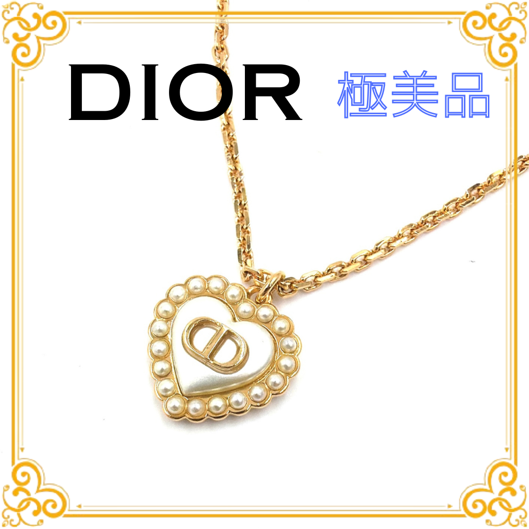 ■極美品■ CHRISTIAN DIOR ディオール プチCD バロック パール ハート ネックレス チェーン ペンダント ゴールド レディース