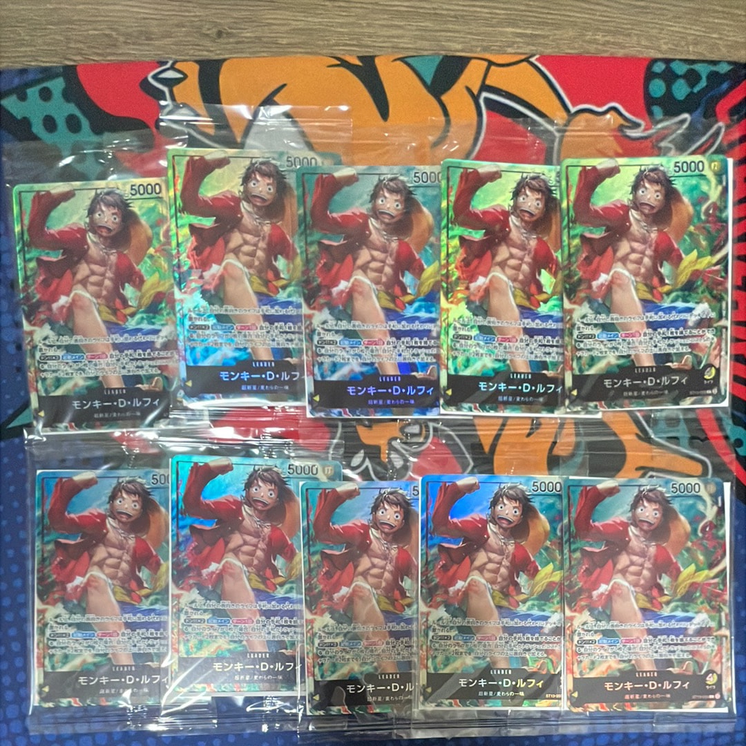 専用極美品エポカボレロ☆エブール☆ルフィル☆セブンテン☆フォクシー☆ルネ☆ 状態A】モンキー・D・ルフィ L [ST13-003](プロモーションカード