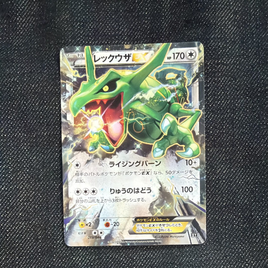 【最安値‼️】ヒナツ SR PSA10 ダークファンタズマ ポケモンカード 2026年最新】ヒナツ sr psa10の人気アイテム - メルカリ