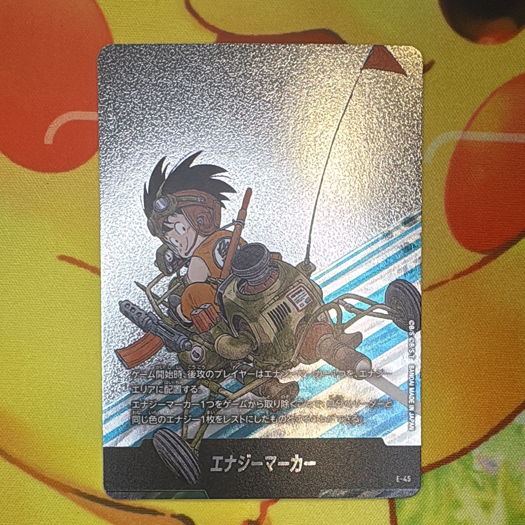 PSA10】エナジーマーカー ☆ [E-45](フュージョンワールド「MANGA