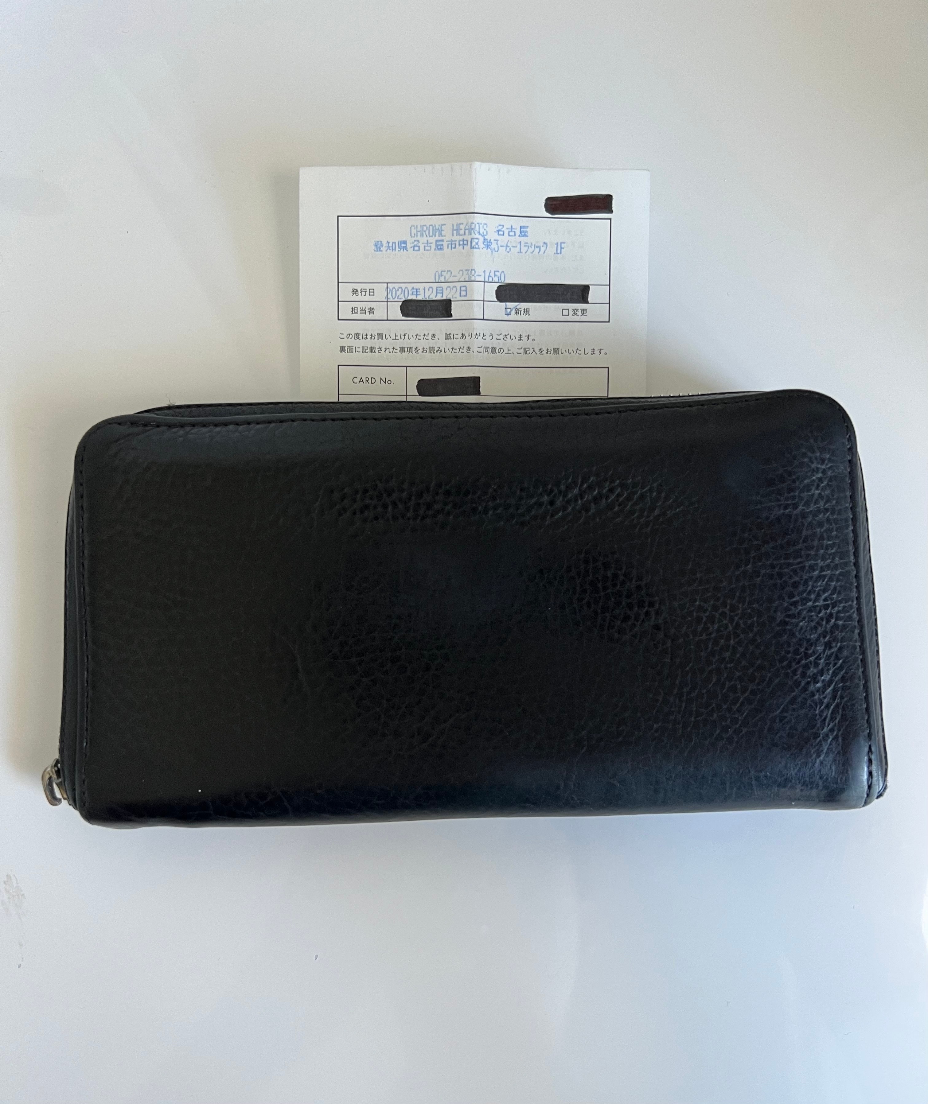 Chrome Hearts REC F ZIP2 Plain Wallet "Black"