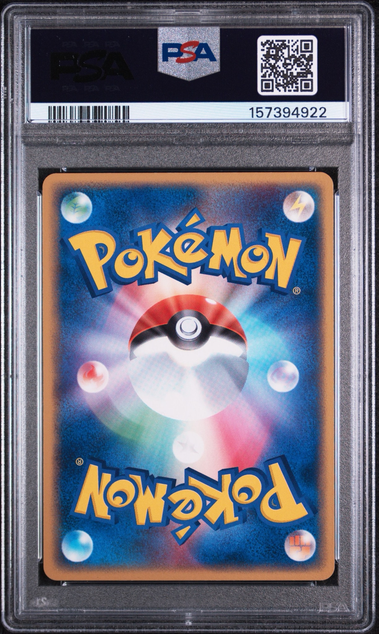 PSA9】わるいハクリュー :1ED [PCGS-si 012/020](ロケット団ハーフ