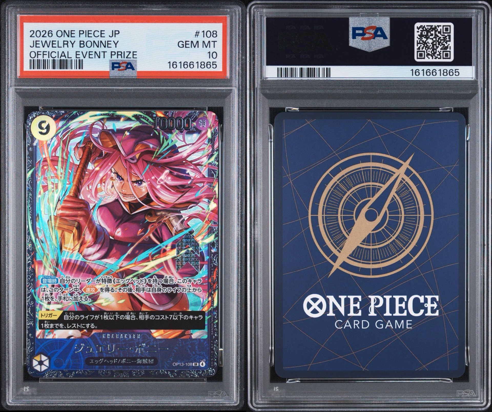 PSA10】ジュエリー・ボニー SR [OP13-108](プロモーションカード