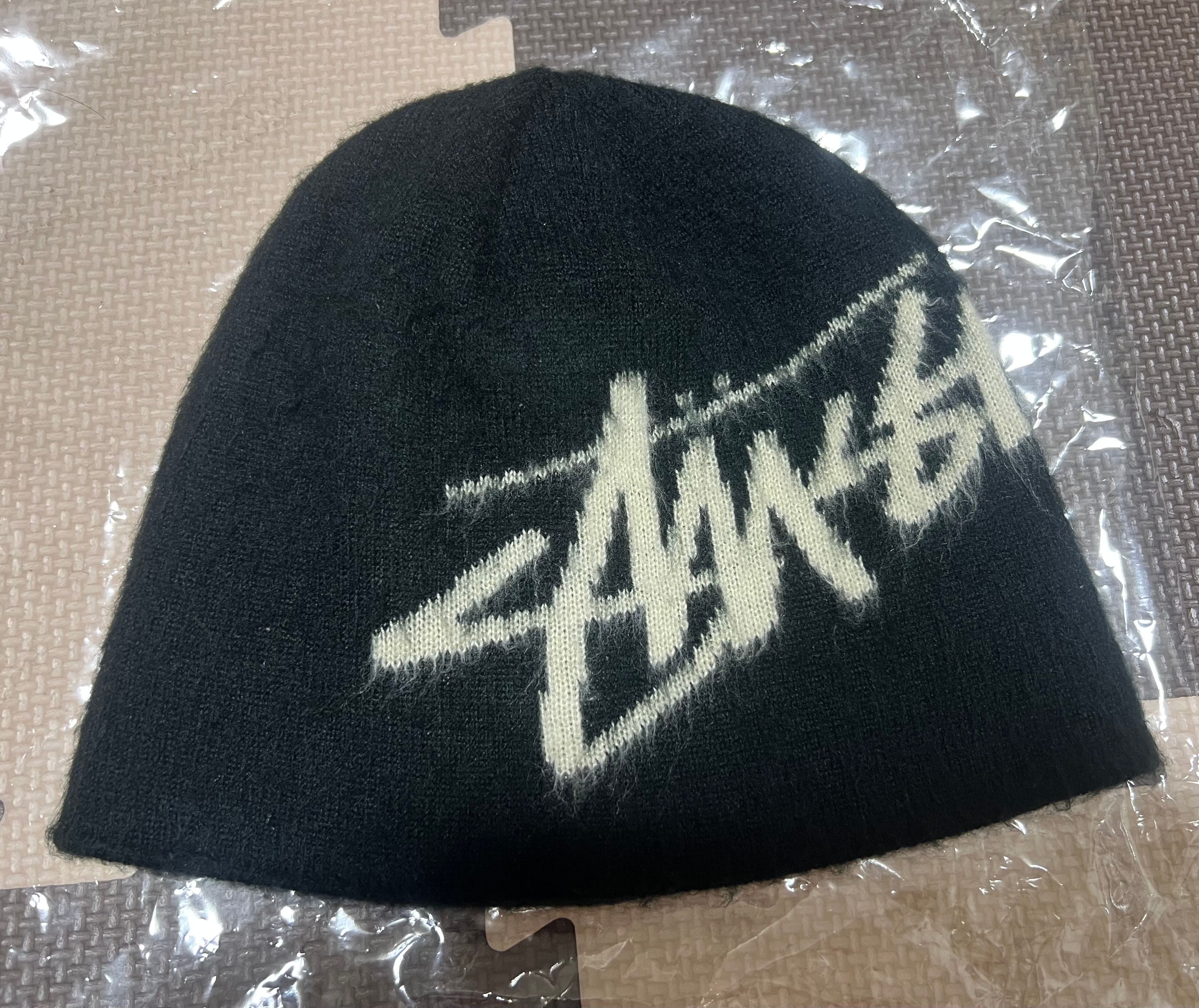 Stussy Brushed Out Stock Skullcap "Black" 