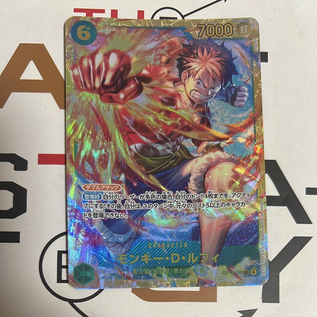PSA10】モンキー・D・ルフィ SR-P [OP02-062] (ブースターパック頂上