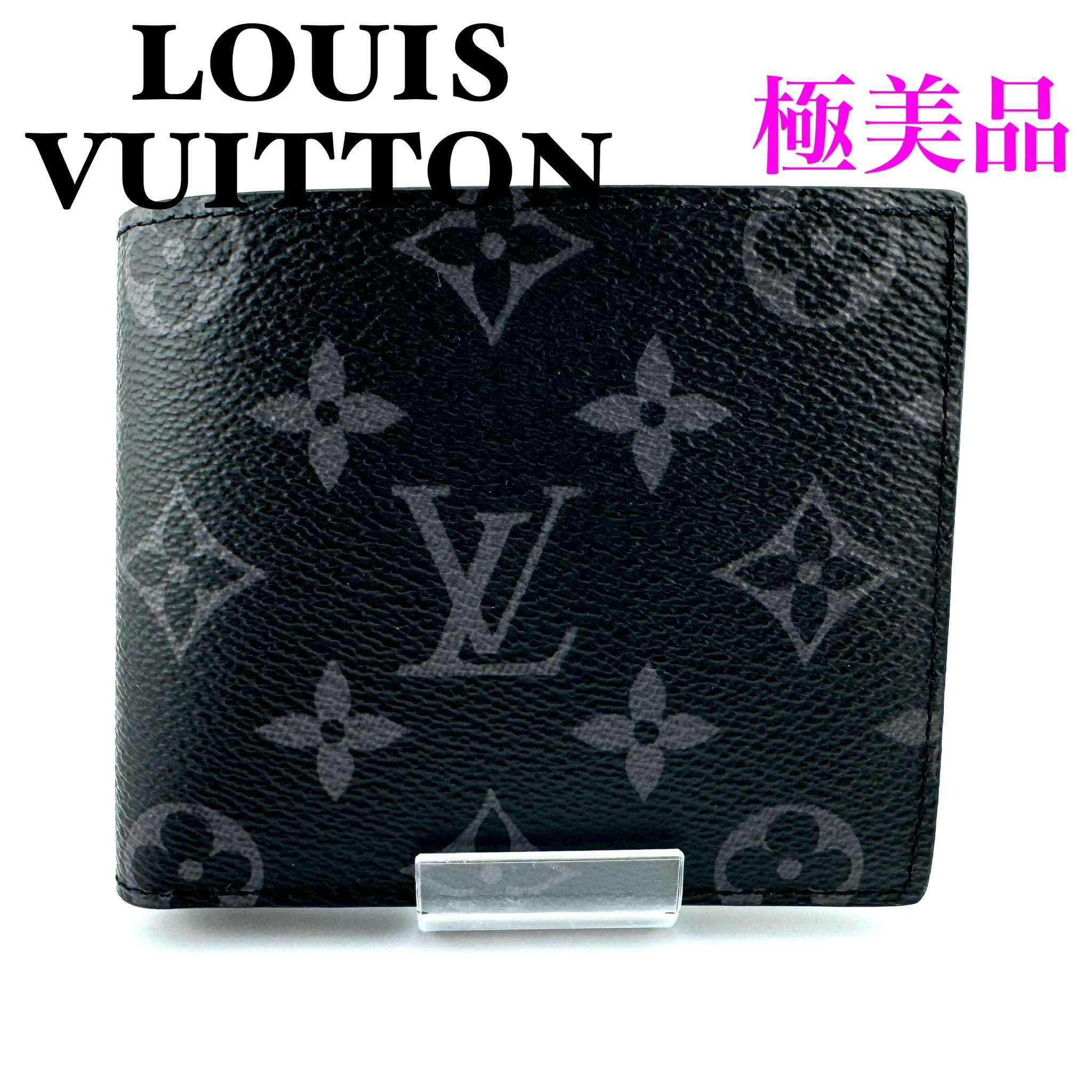 Louis Vuitton Brazza Wallet NM Monogram Eclipse