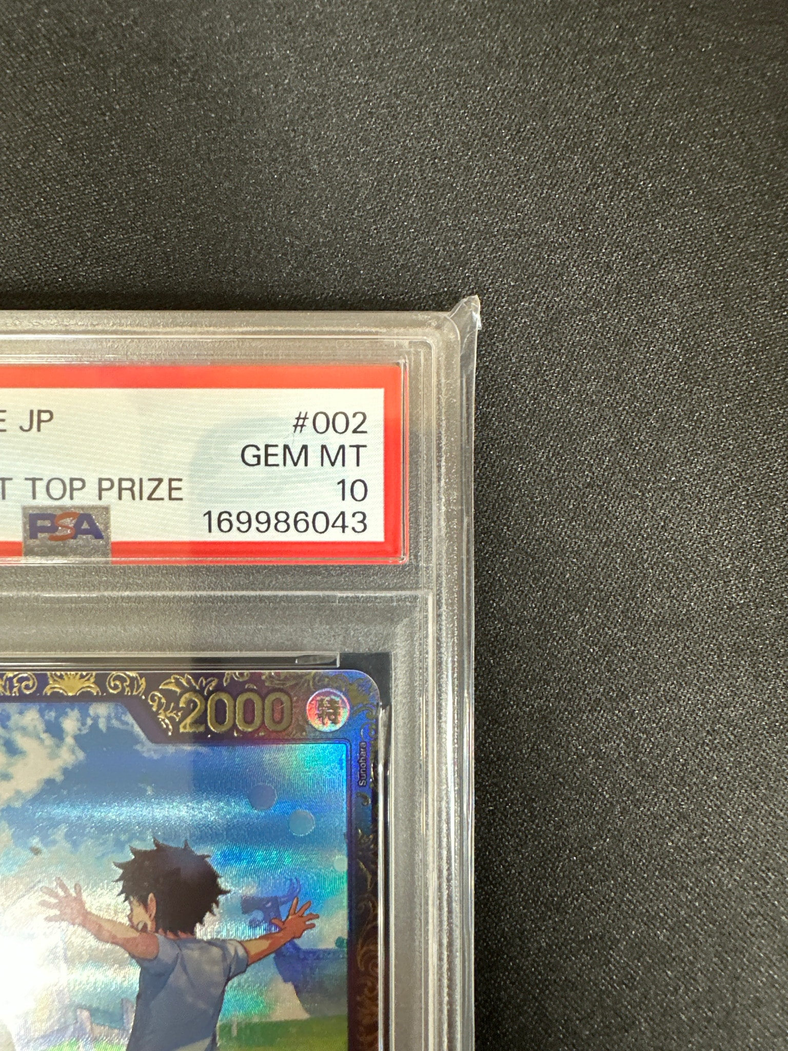PSA10】ウタ R [OP09-002](プロモーションカード「フラッグシップ