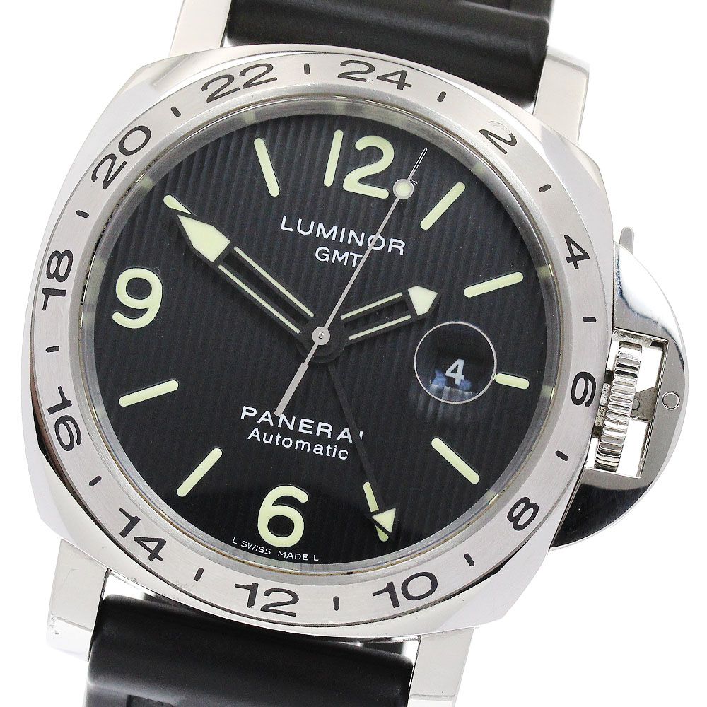 パネライ ルミノール GMT PAM00029 メンズ 【中古】