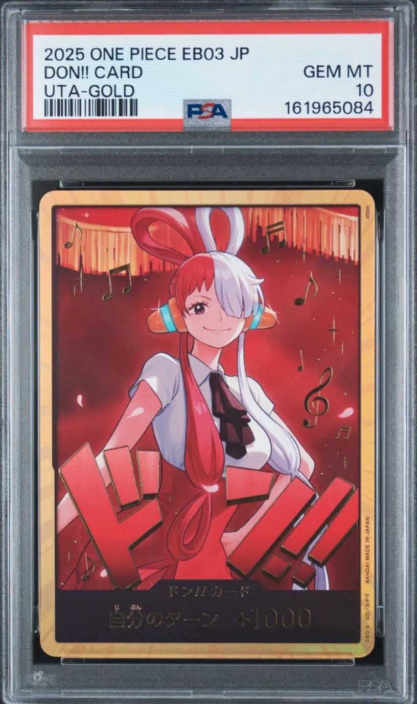 PSA10】ドン!!カード : ウタ スーパーパラレル (エクストラブースター