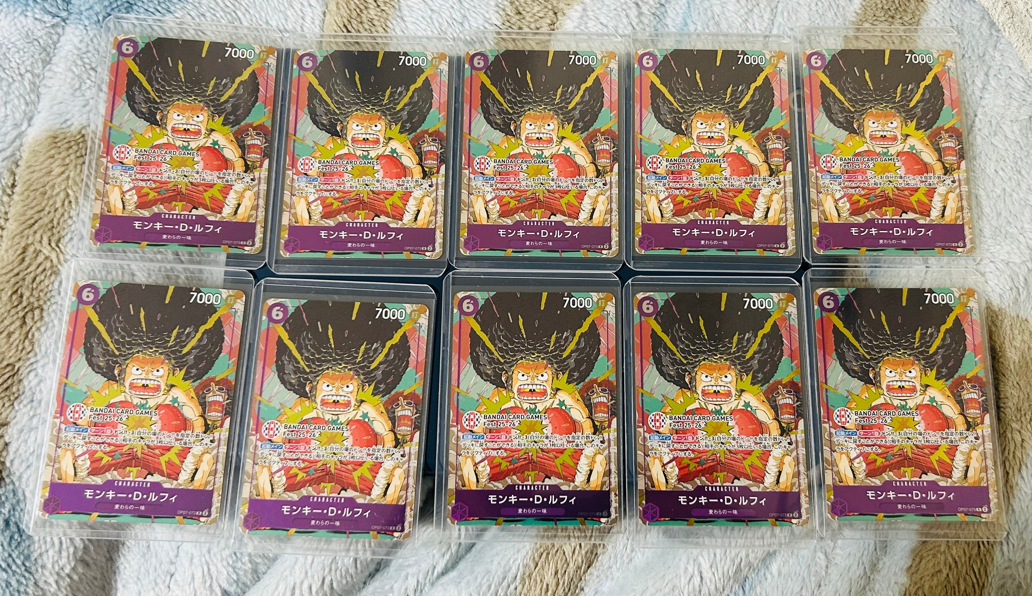 モンキー・D・ルフィ R :来場記念品 [OP07-073](プロモーションカード「バンダイカードゲームズフェスト 25-26 イン 東京」)