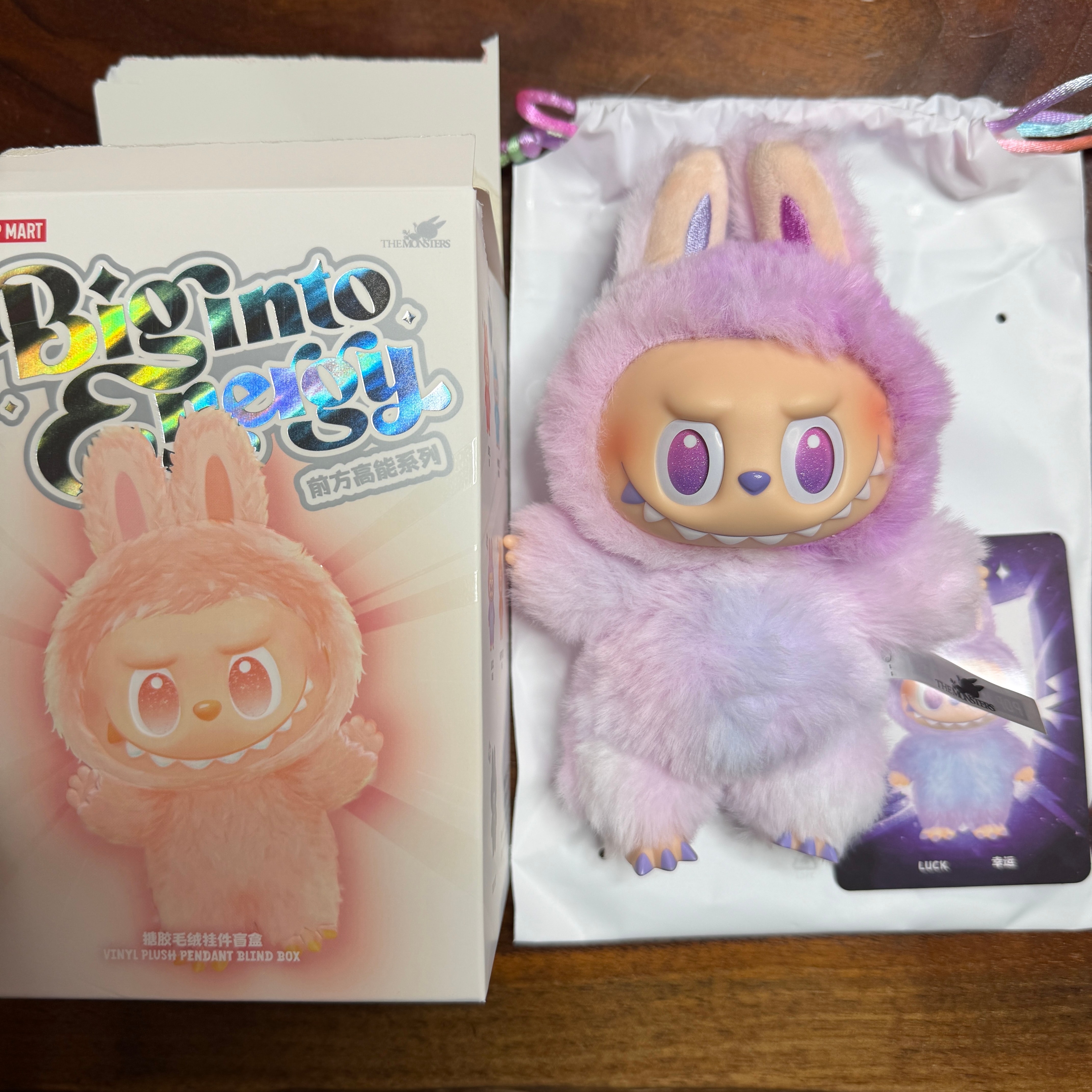 POP MART THE MONSTERS (LABUBU) Big into Energy Series Plush Pendant LUCK