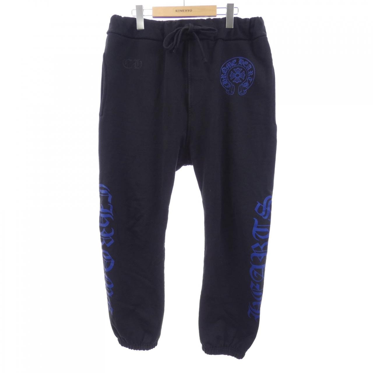 Chrome Hearts Horseshoe Logo Sweatpants "Black/Blue"