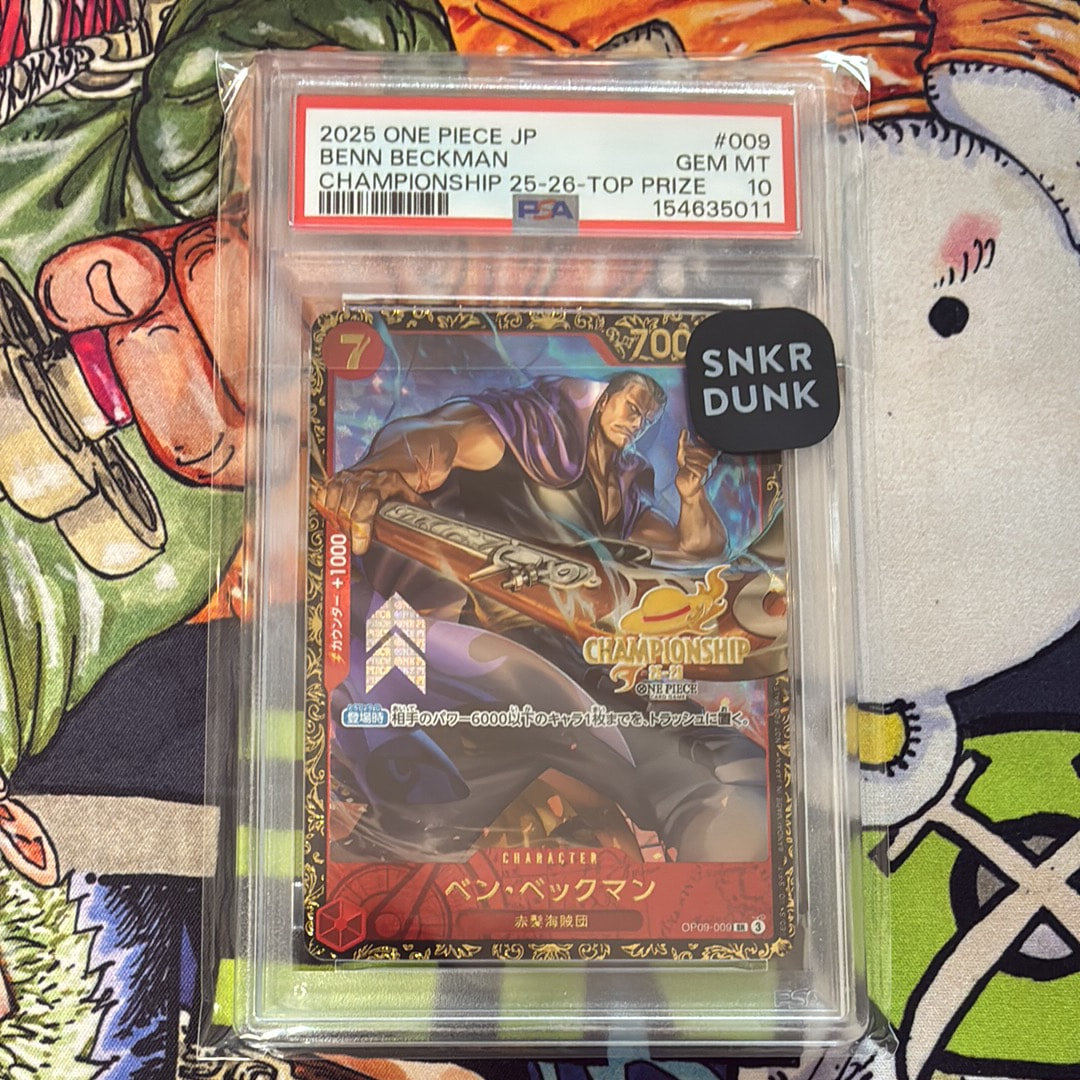 PSA10】ベン・ベックマン SR : エリア大会 上位記念品 [OP09-009
