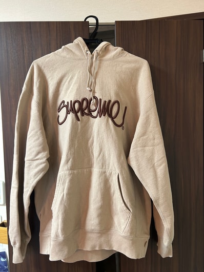 Supreme Raised Handstyle Hooded Sweatshirt "Dark Taupe"