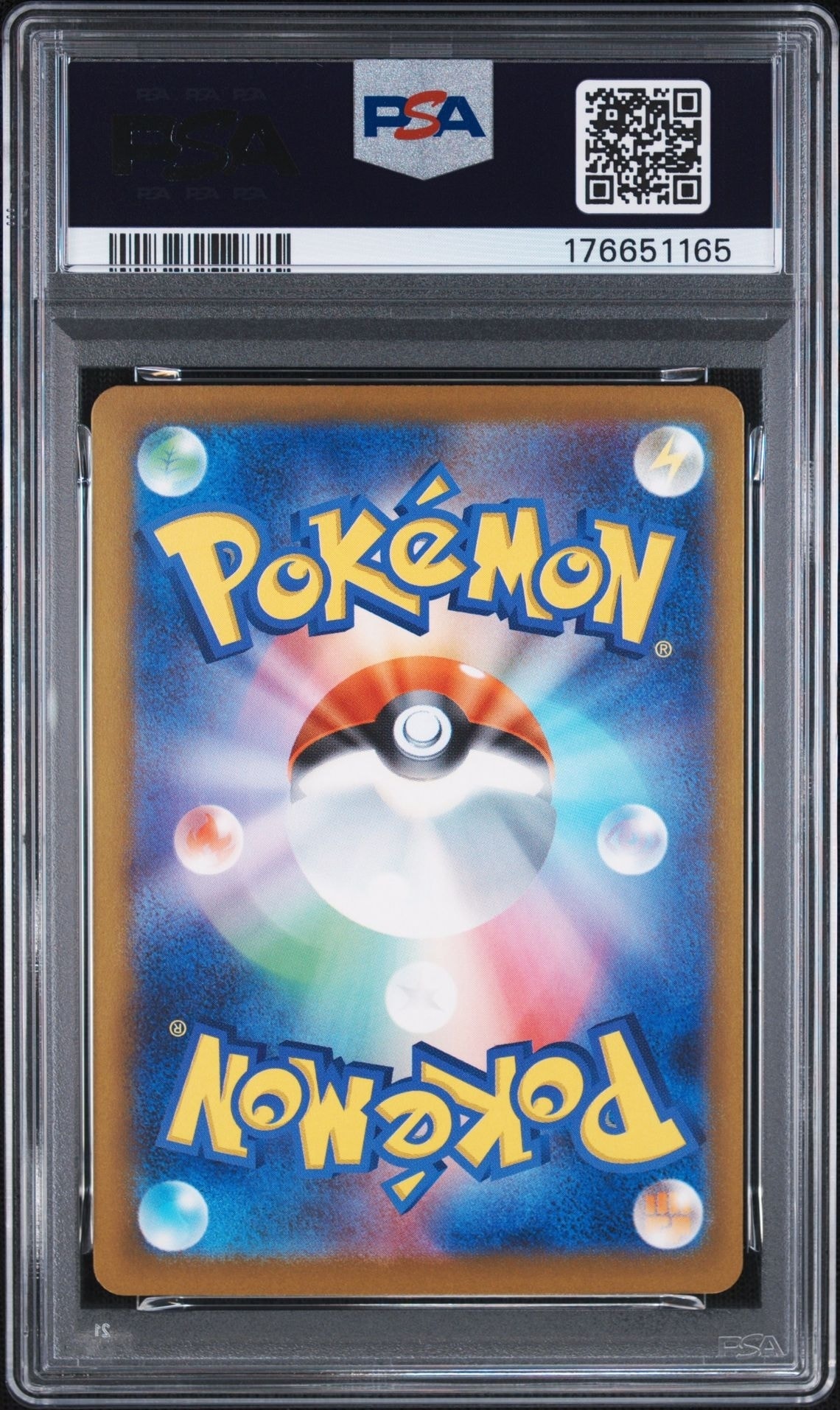 PSA9】メガリザードンXex MA [M2a 223/193](ハイクラスパック「MEGA