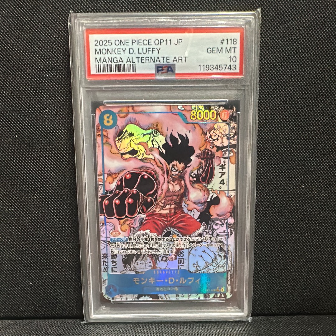 Monkey.D.Luffy SEC-SP (Comic Parallel) [OP11-118](Booster Pack "A Fist of Divine Speed")
