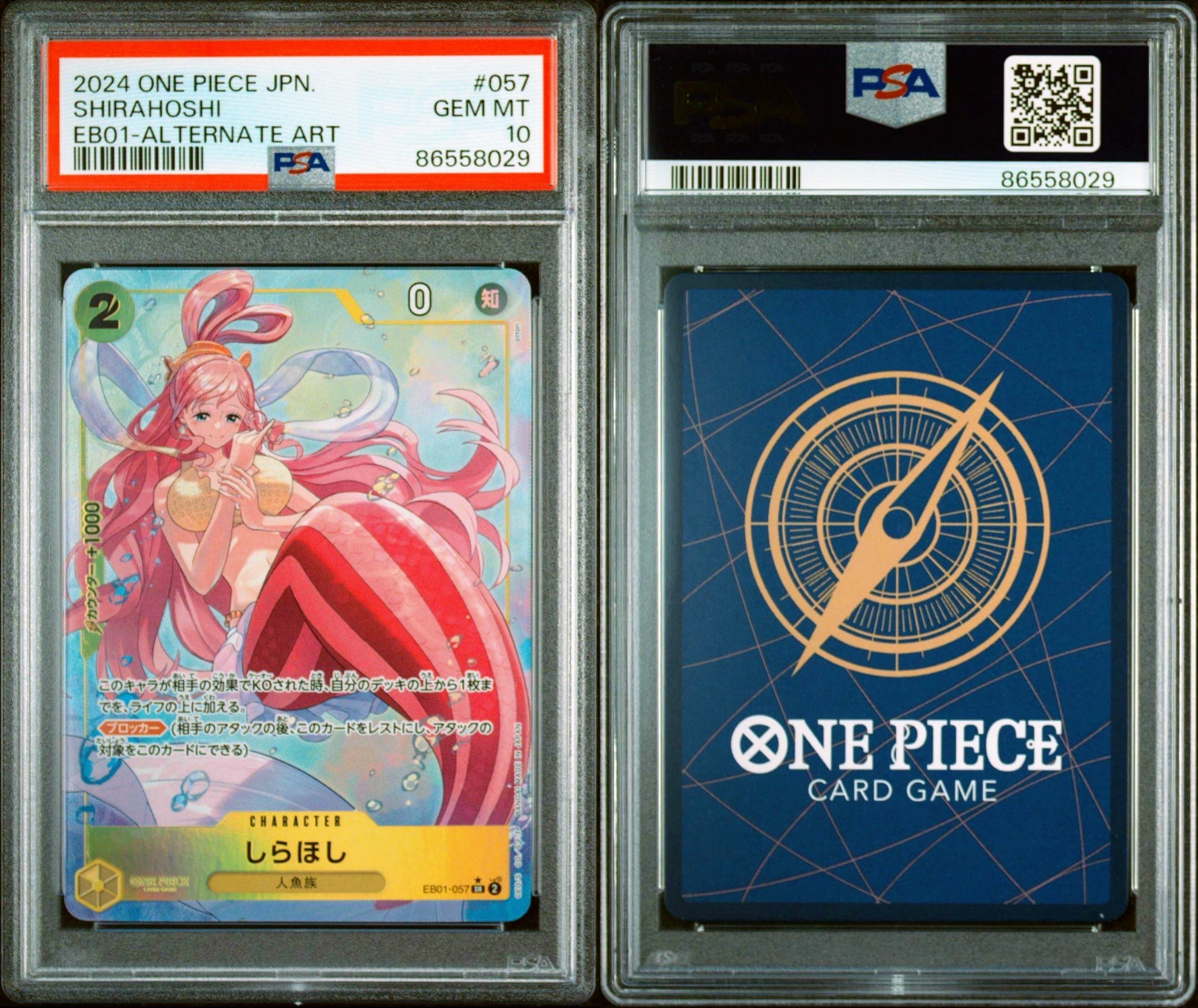 One Piece Tcg Game - Shirahoshi EB01-057 SR (Full Art) Memorial Collection  - Japanese Version One Piece Card