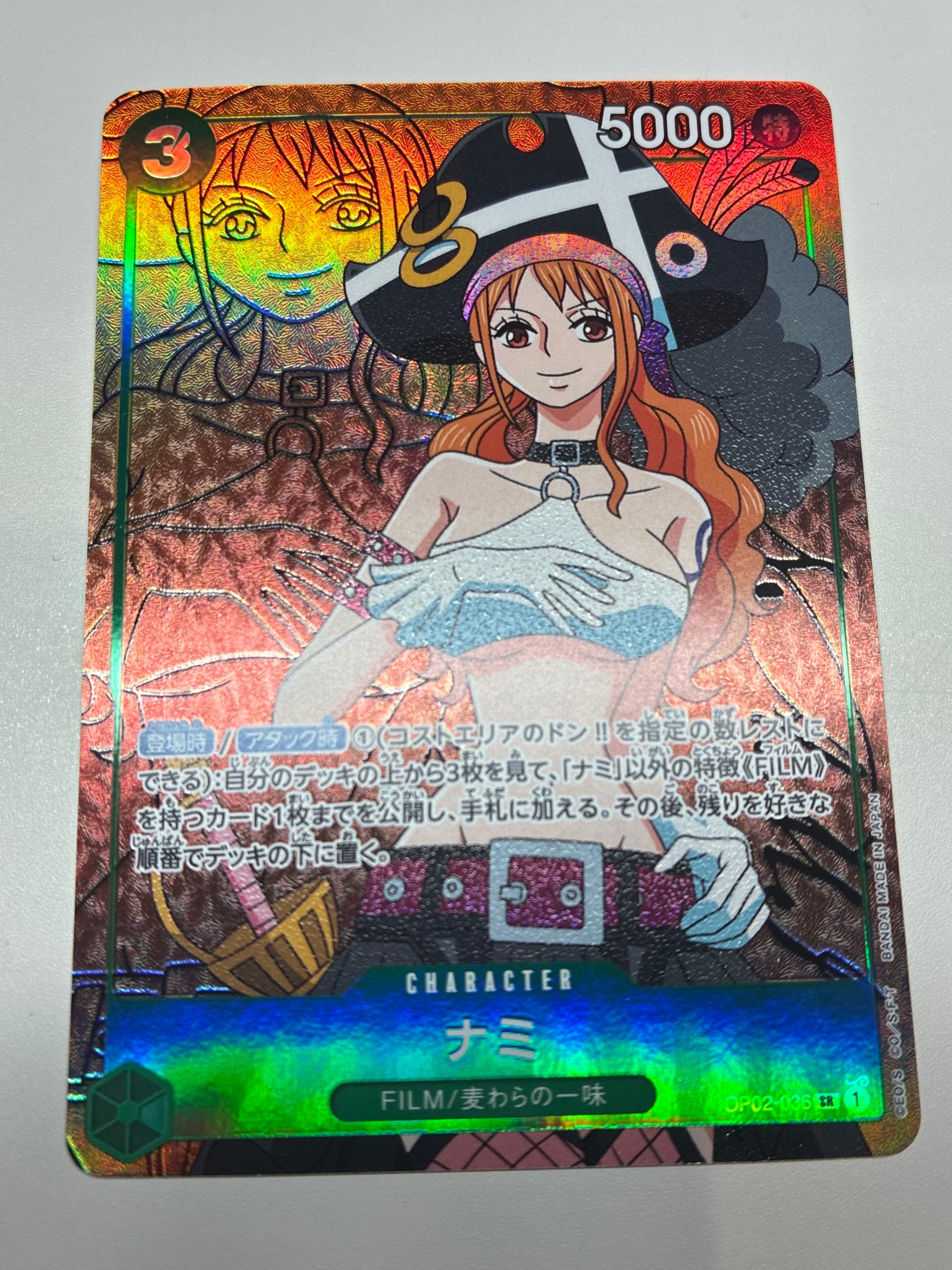 PSA10】ナミ SR [OP02-036] (プレミアムカードコレクション - ベスト